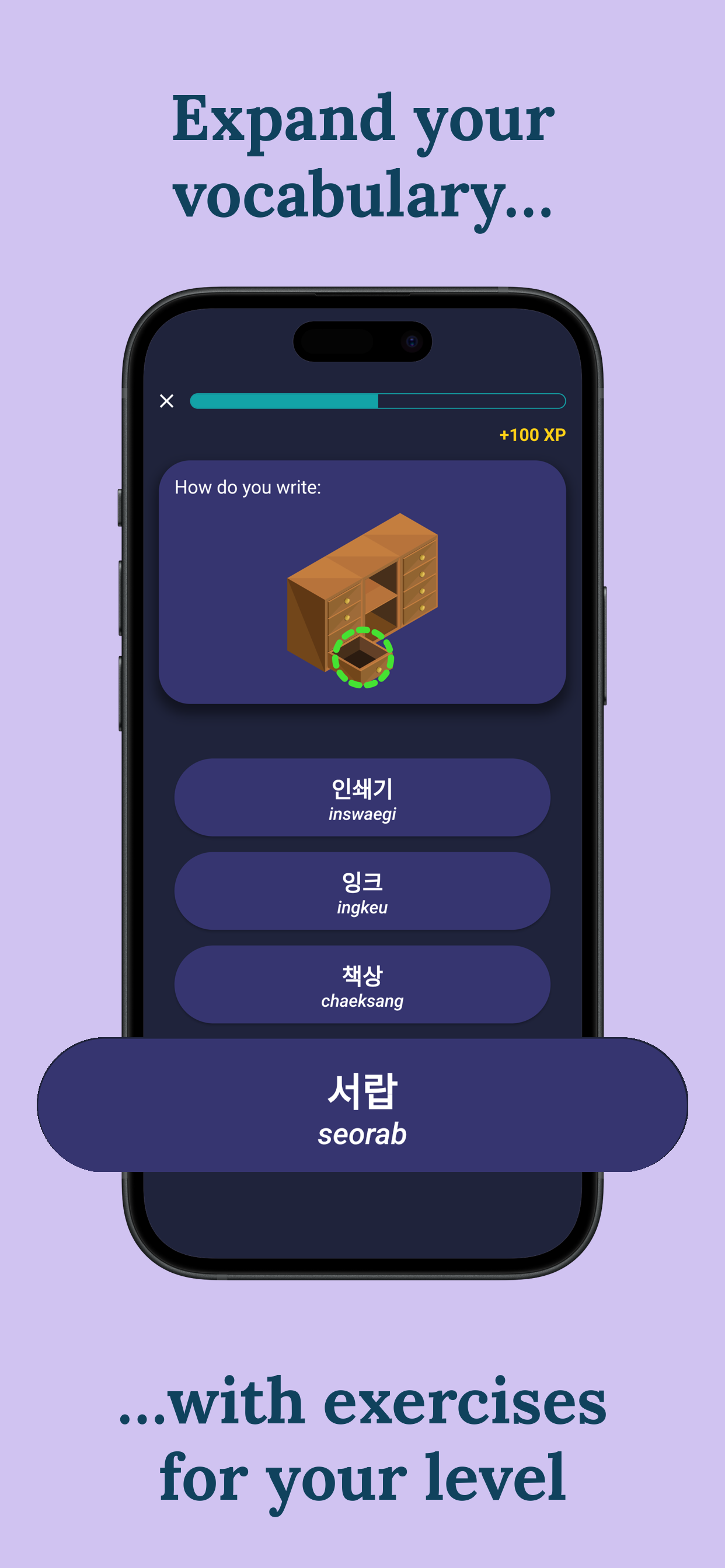 اسکرین شات 4 برنامه Learn Korean - Beginners