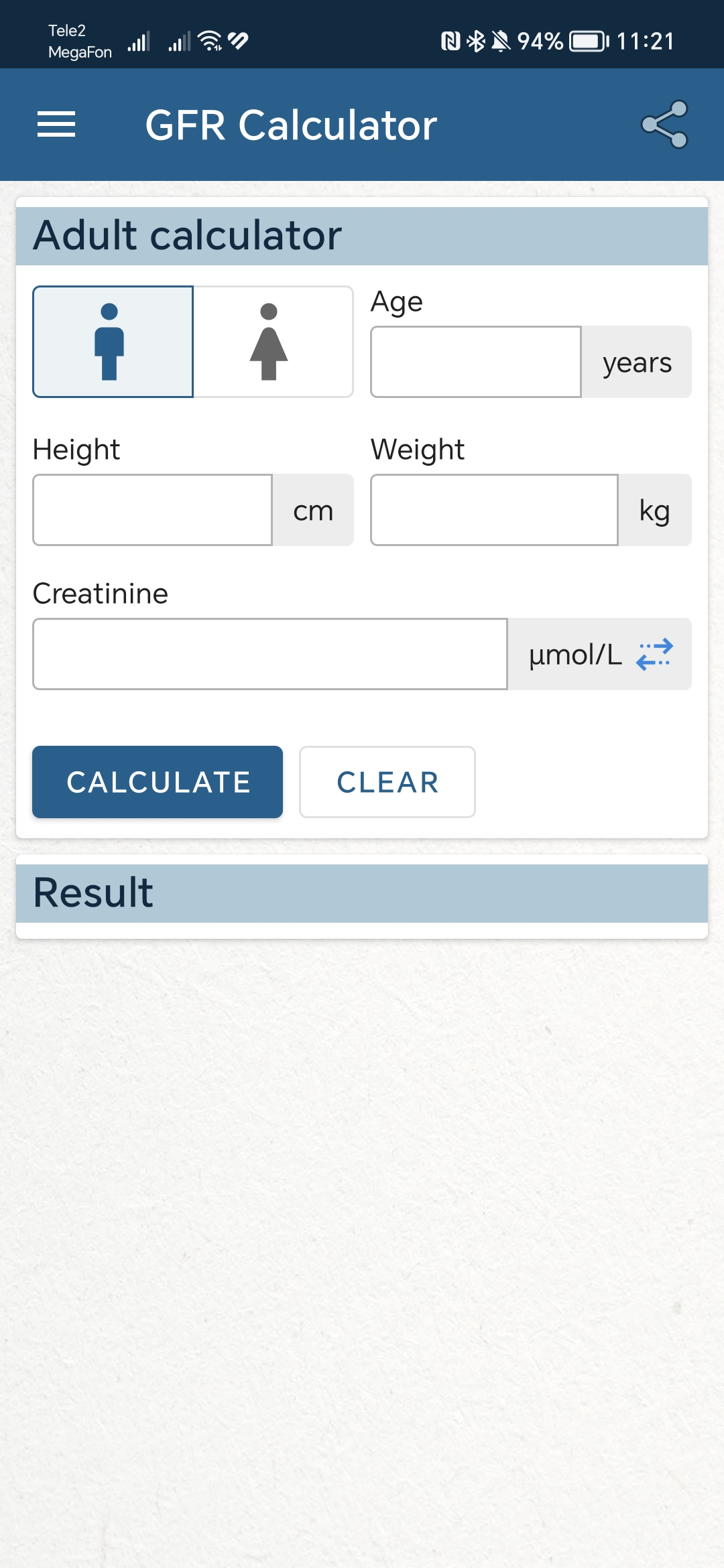 اسکرین شات 6 برنامه Learn Korean - Beginners