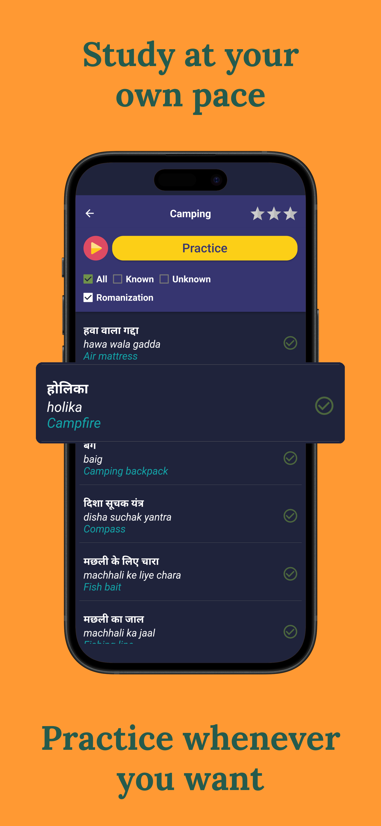 اسکرین شات 3 برنامه Learn Hindi - Beginners
