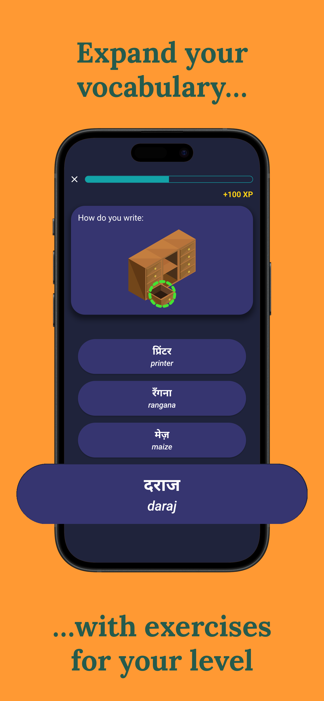اسکرین شات 4 برنامه Learn Hindi - Beginners