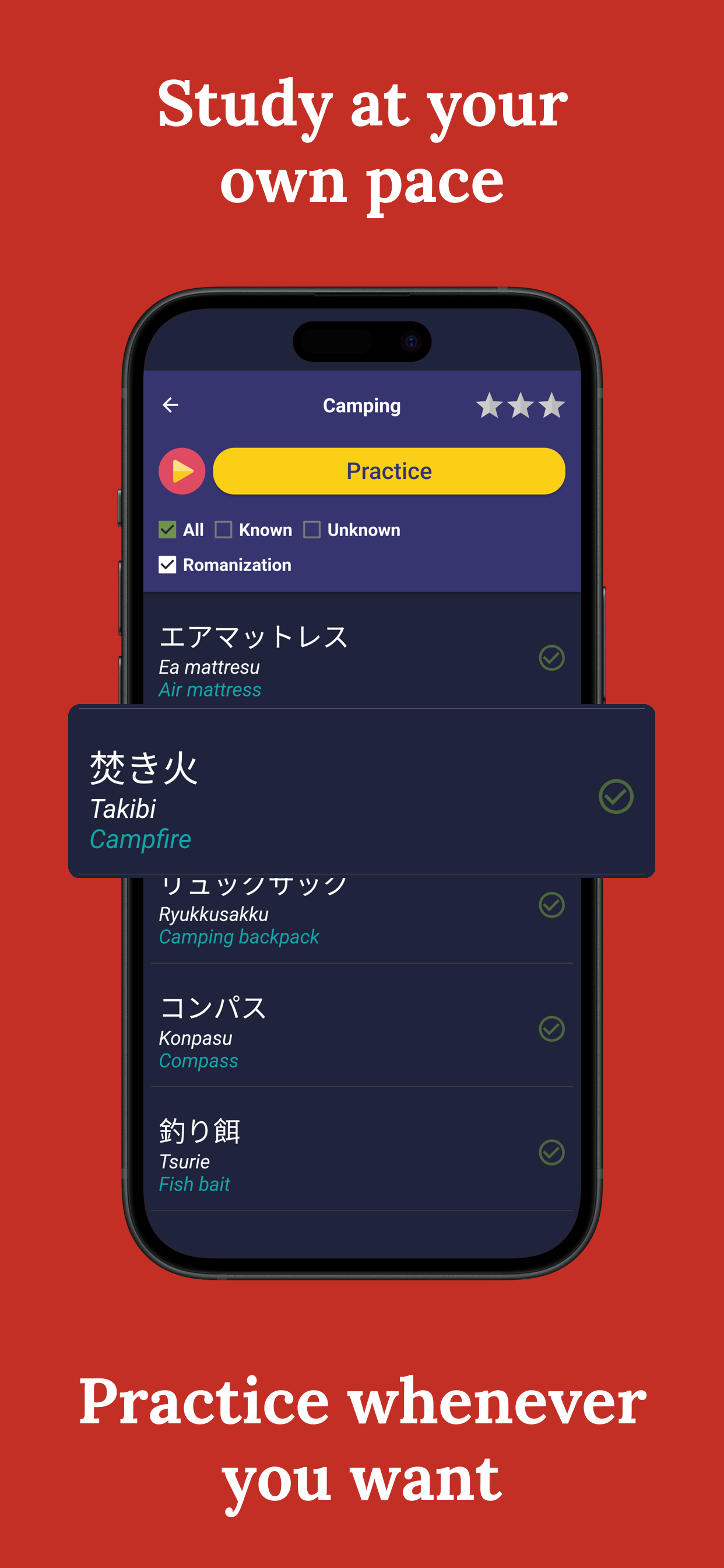 اسکرین شات 3 برنامه Learn Japanese - Beginners