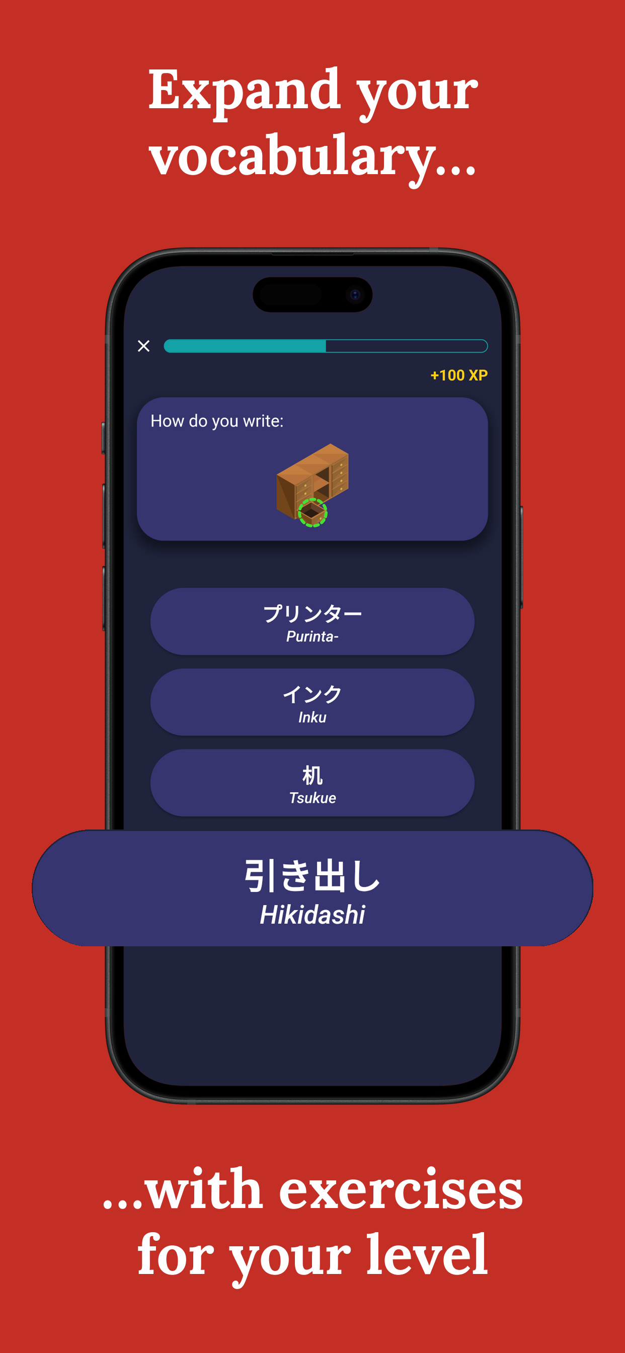 اسکرین شات 4 برنامه Learn Japanese - Beginners