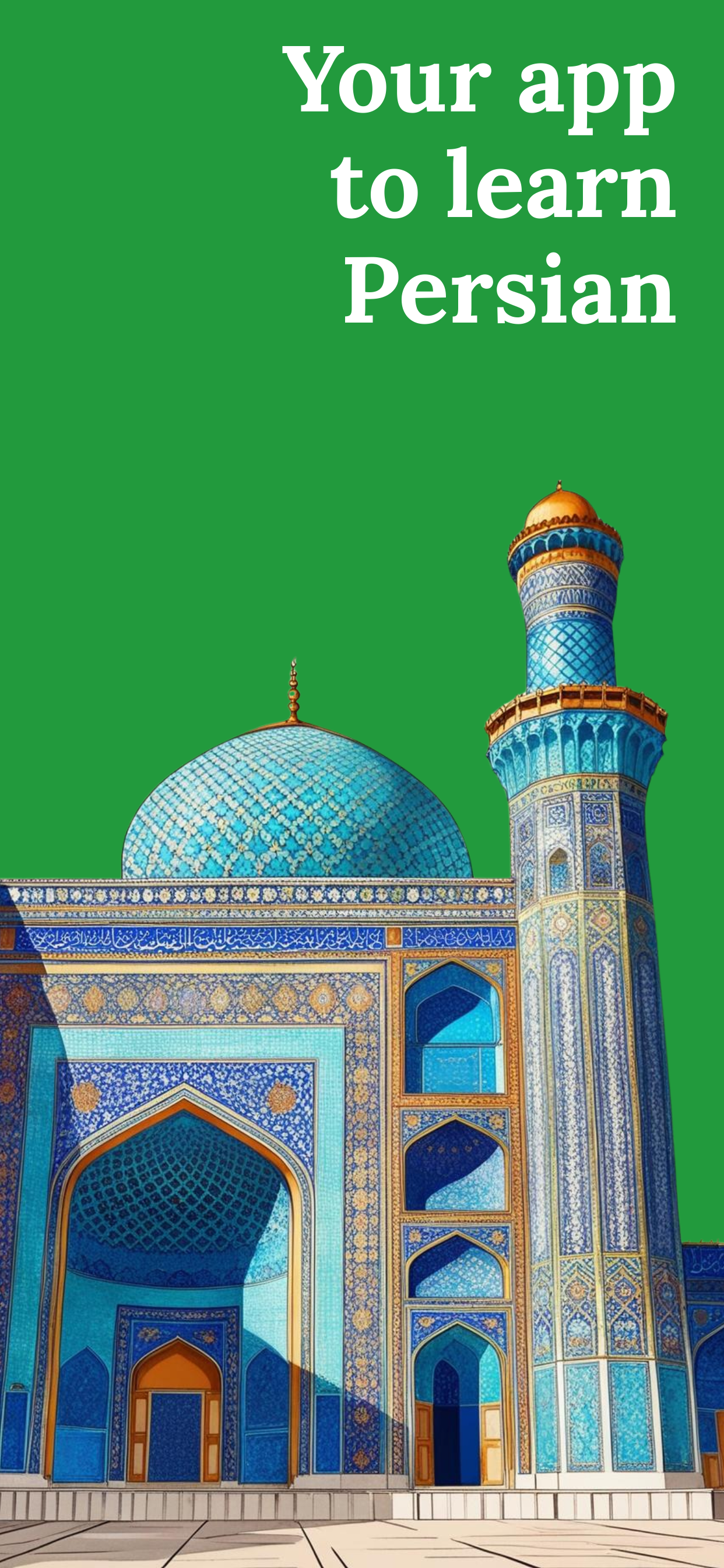 اسکرین شات 1 برنامه Learn Persian - Beginners