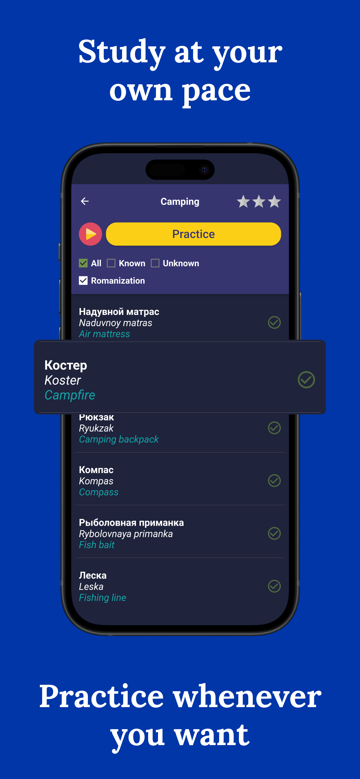 اسکرین شات 3 برنامه Learn Russian - Beginners