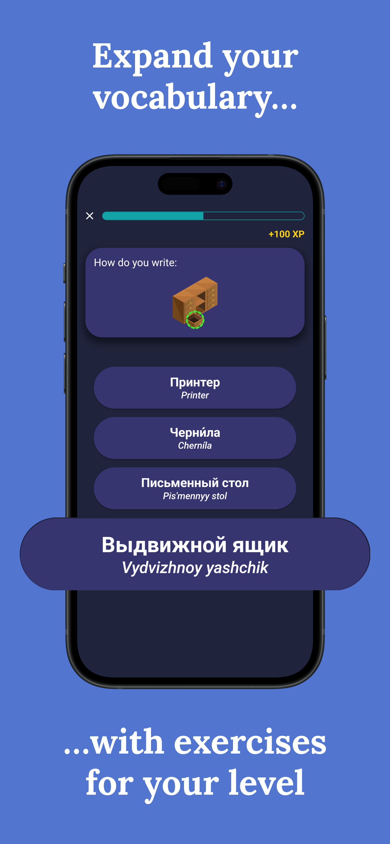 اسکرین شات 4 برنامه Learn Russian - Beginners