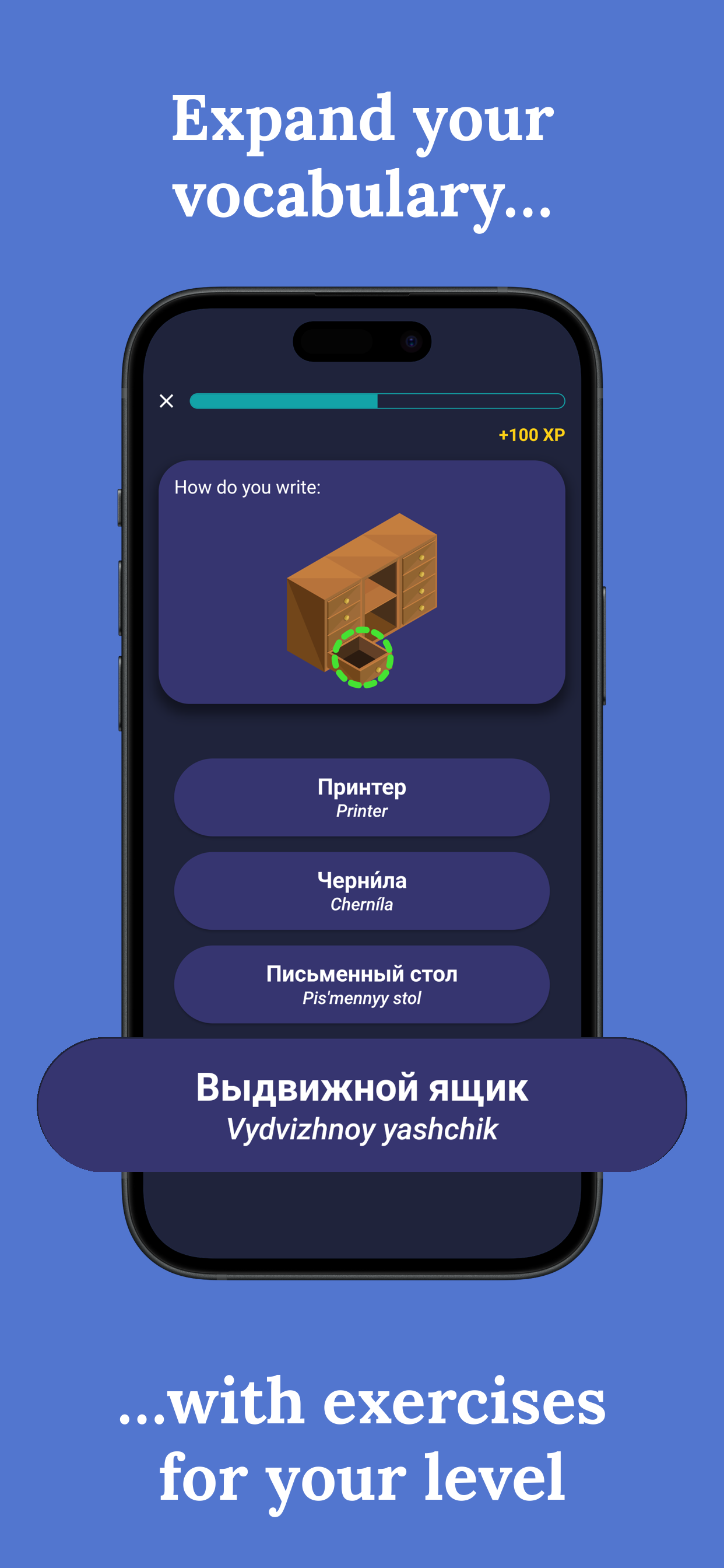 اسکرین شات 4 برنامه Learn Russian - Beginners