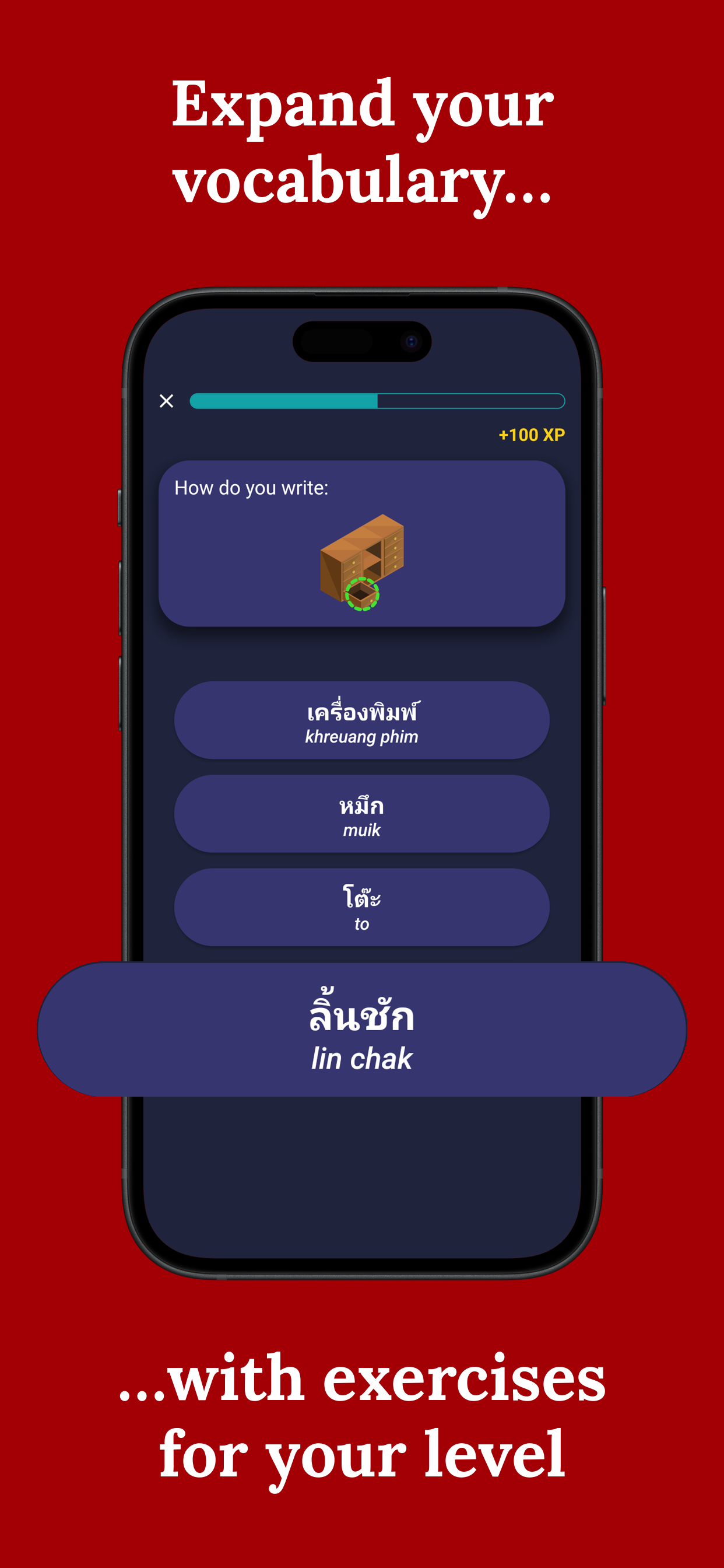 اسکرین شات 4 برنامه Learn Thai - Beginners