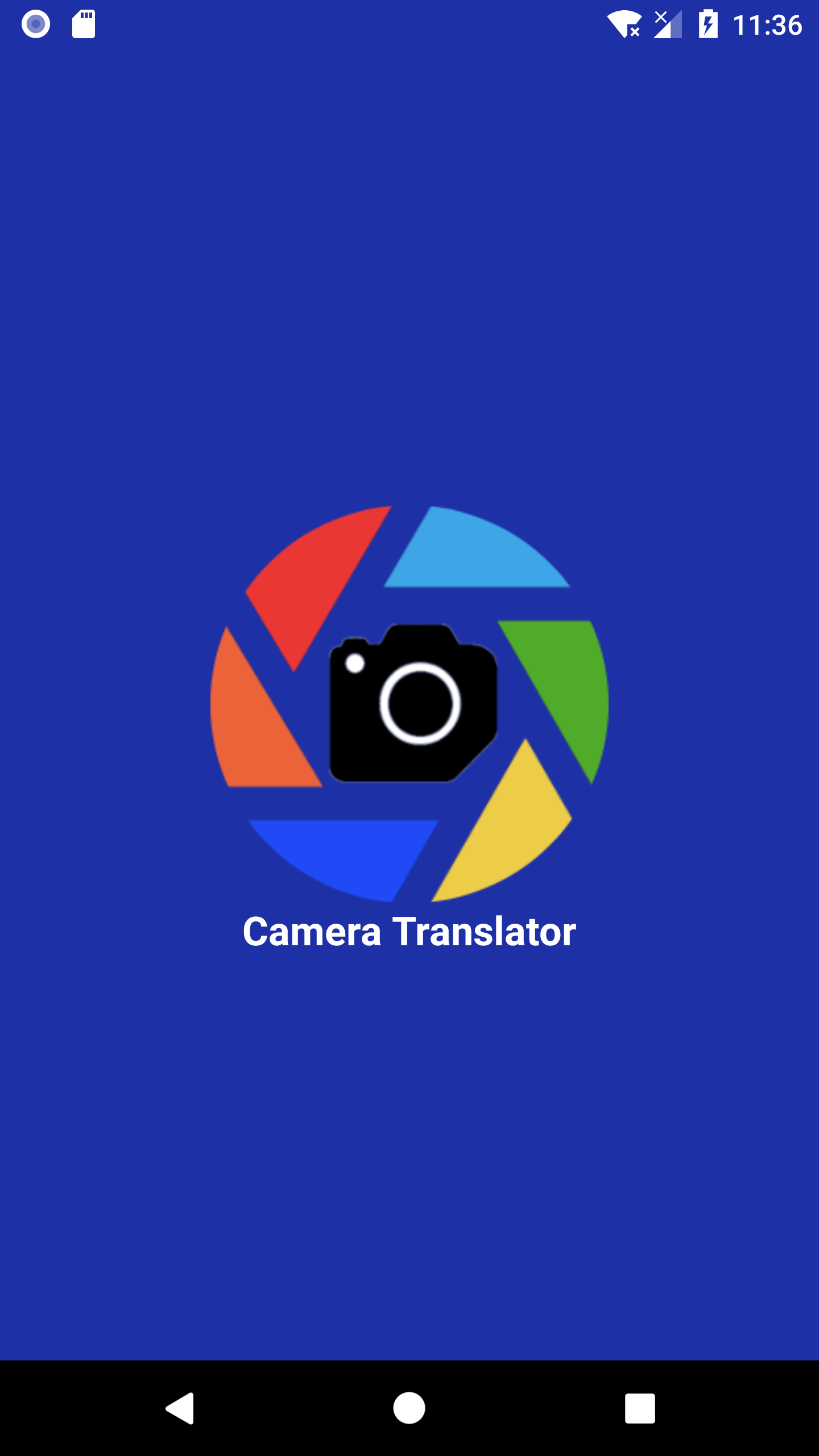 اسکرین شات 1 برنامه Camera Translator