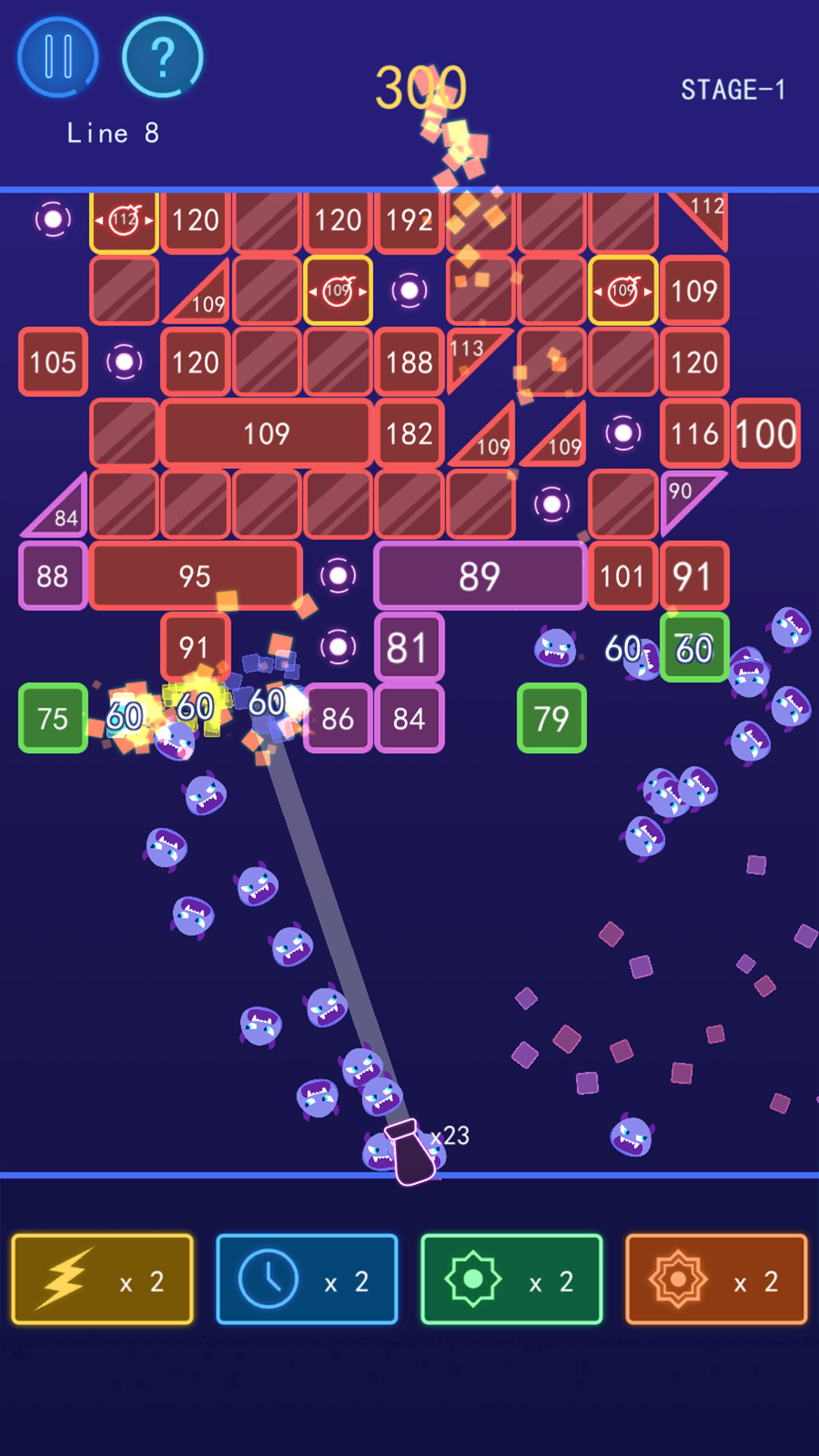 اسکرین شات 7 بازی Bricks Break Master
