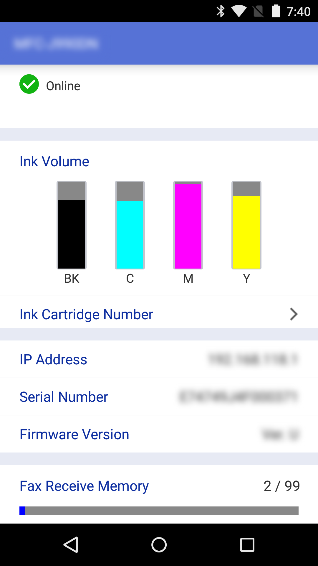 اسکرین شات 7 برنامه Brother iPrint&Scan