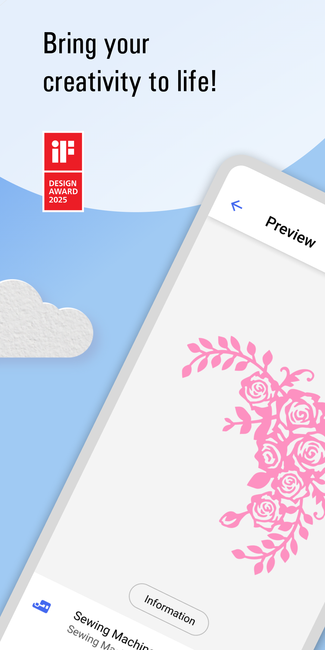 اسکرین شات 1 برنامه Brother Artspira