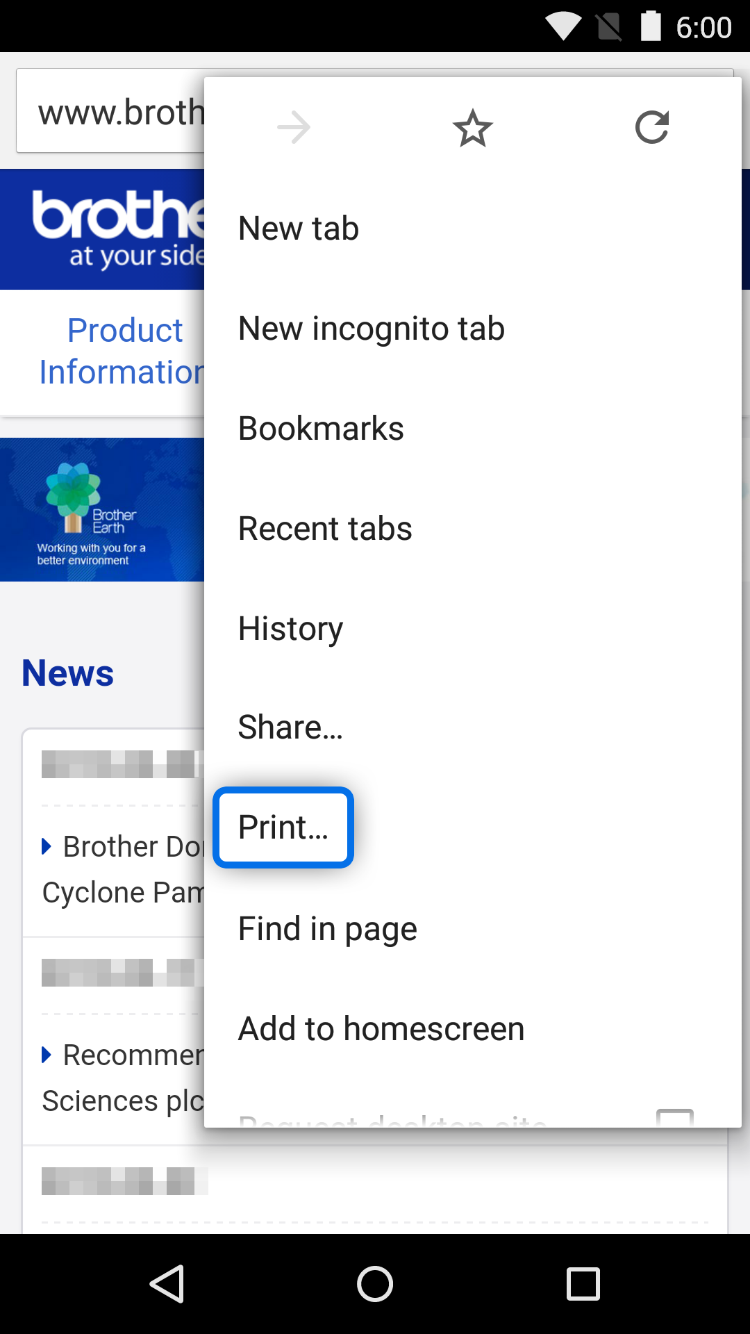 اسکرین شات 2 برنامه Brother Print Service Plugin
