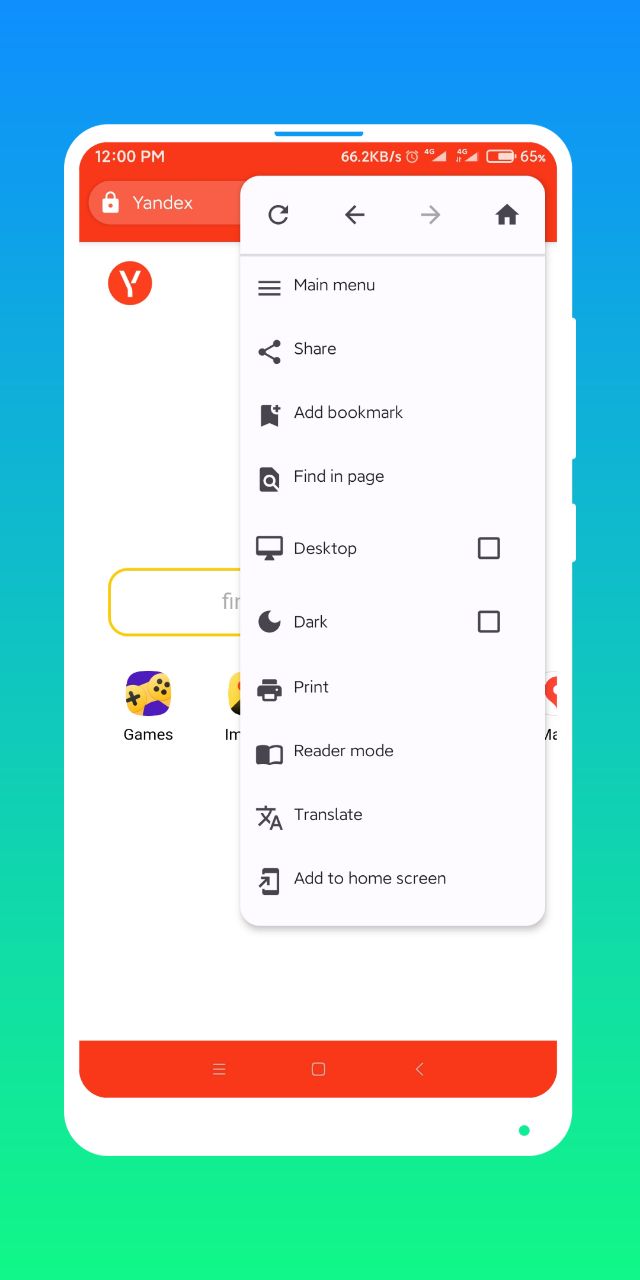 اسکرین شات 4 برنامه Internet Browser