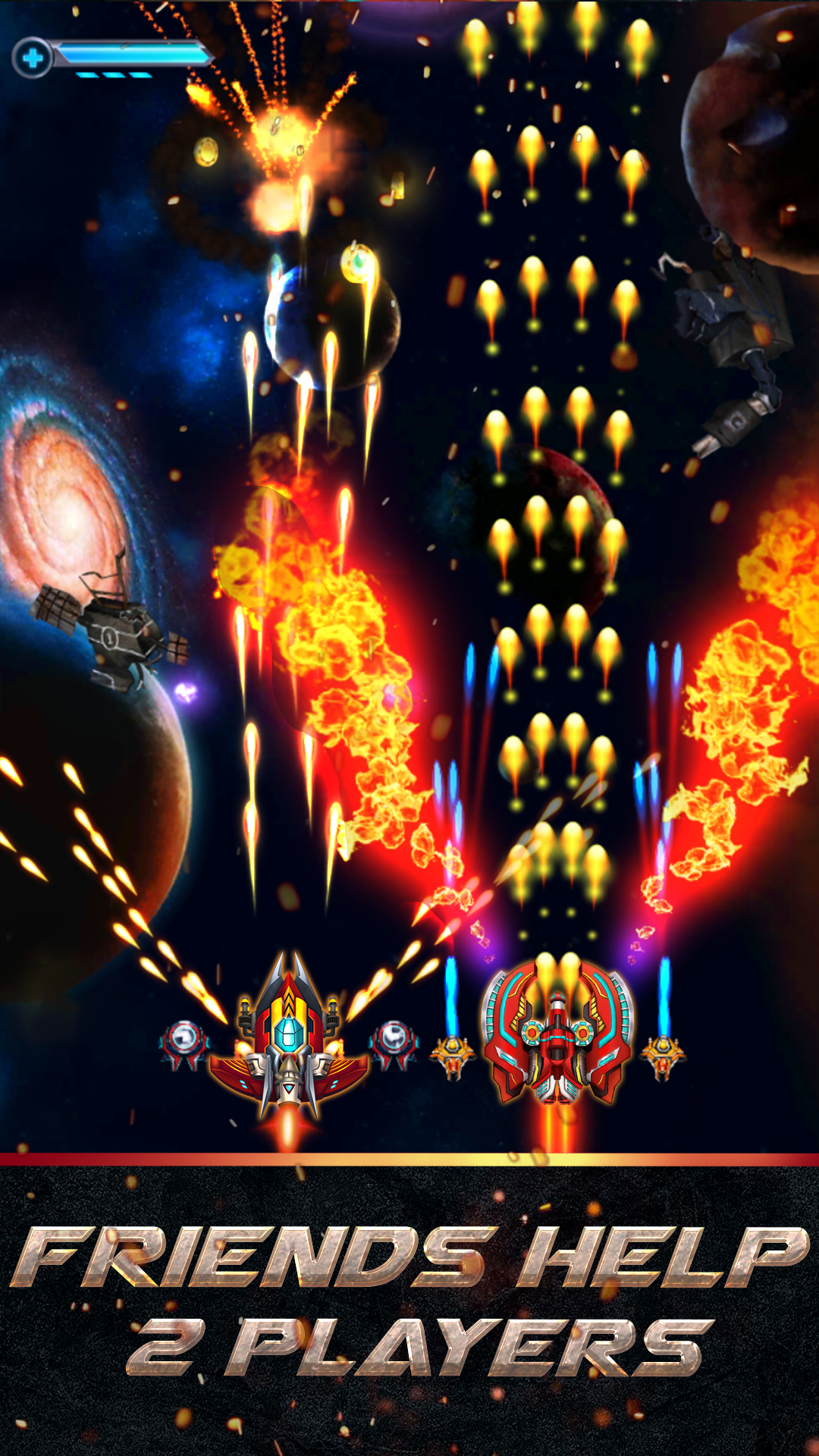 اسکرین شات 1 بازی AFC - Space Shooter