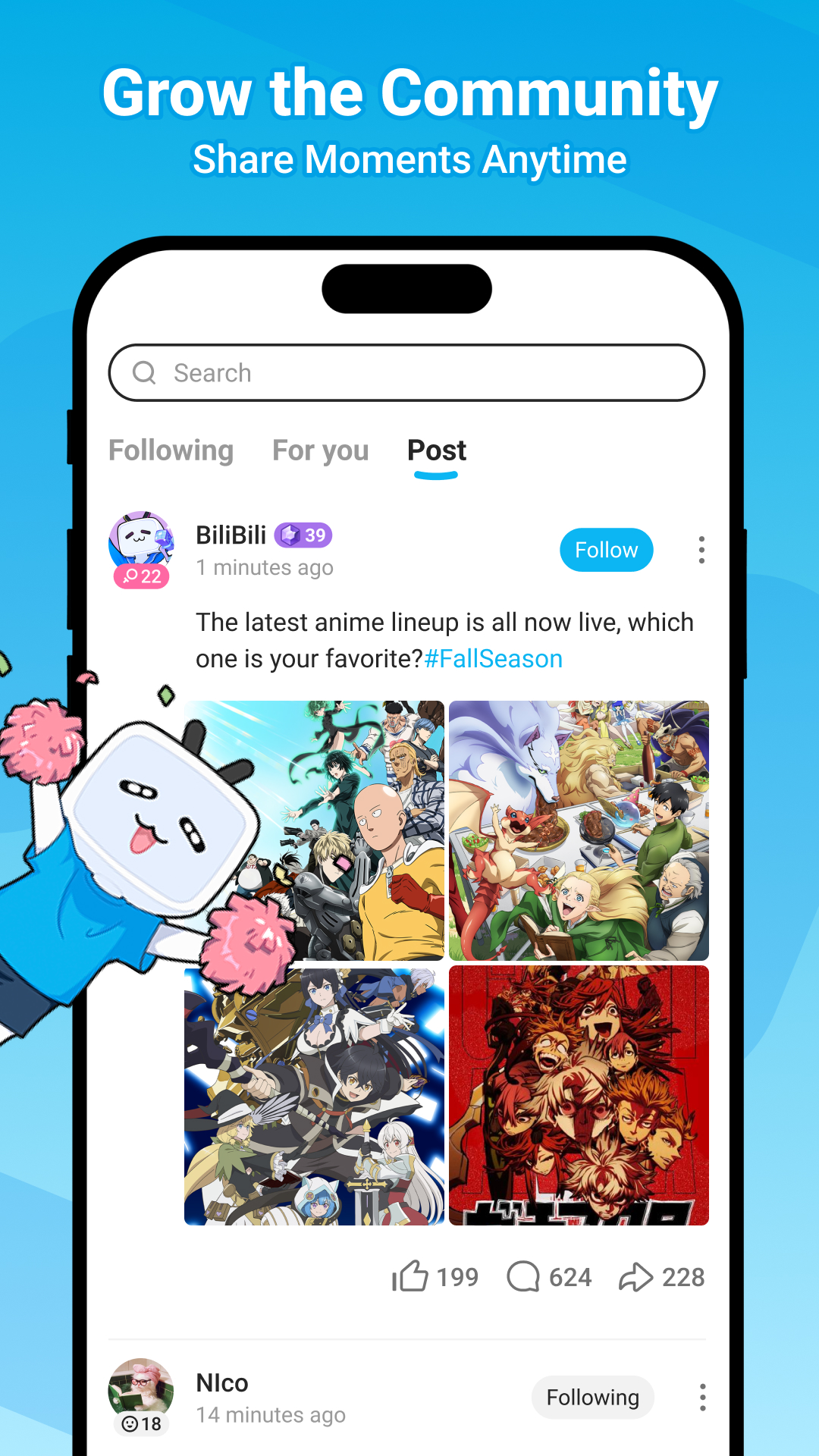 اسکرین شات 8 برنامه BiliBili -HD Anime, Videos