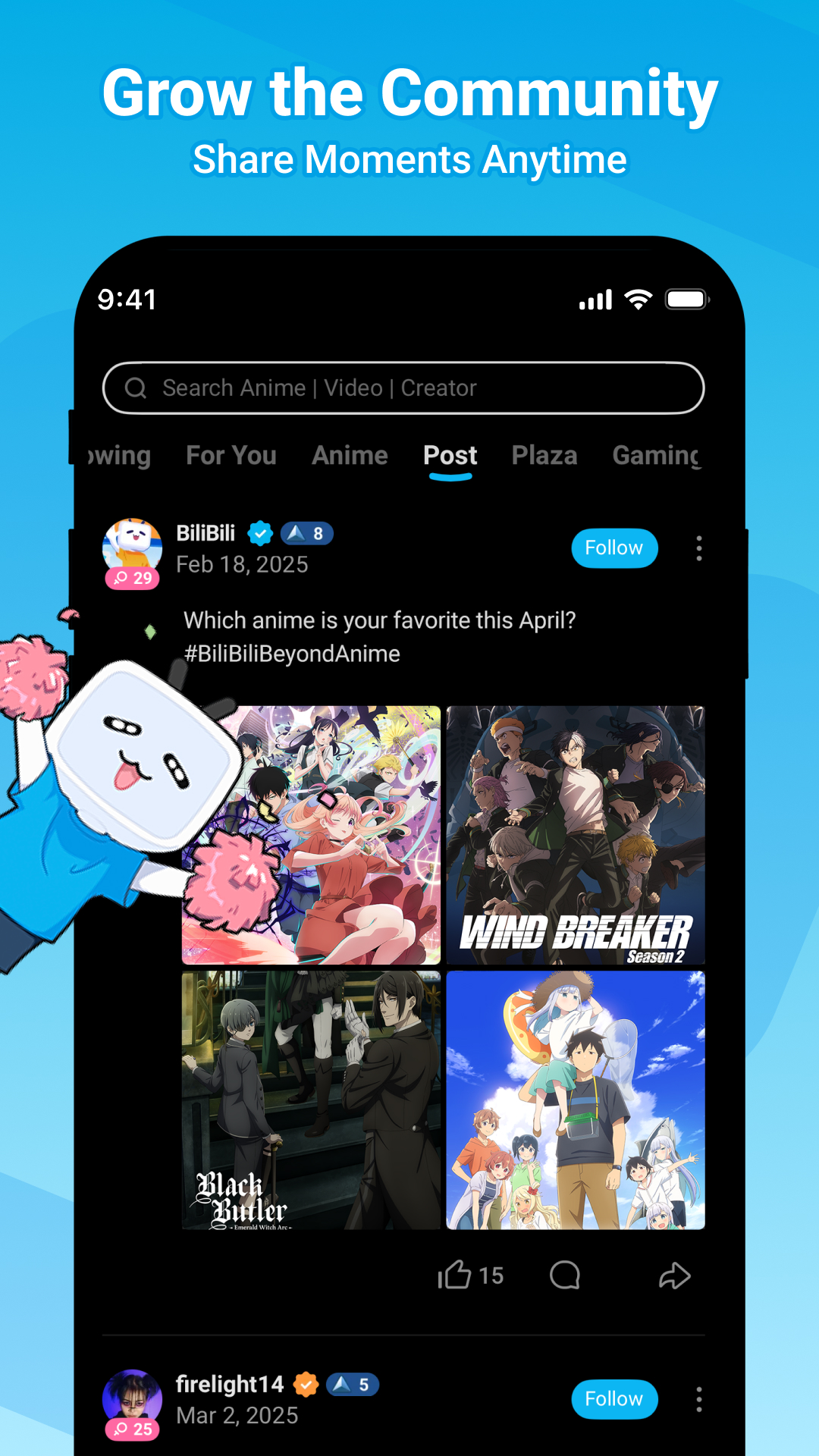 اسکرین شات 8 برنامه BiliBili -HD Anime, Videos