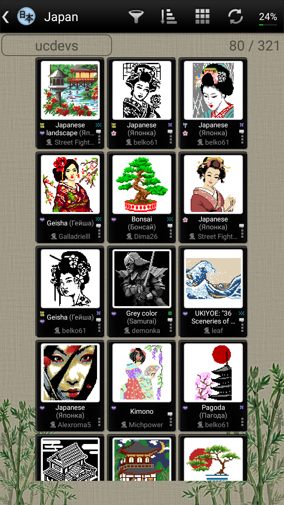 اسکرین شات 6 بازی Construction Truck Simulator