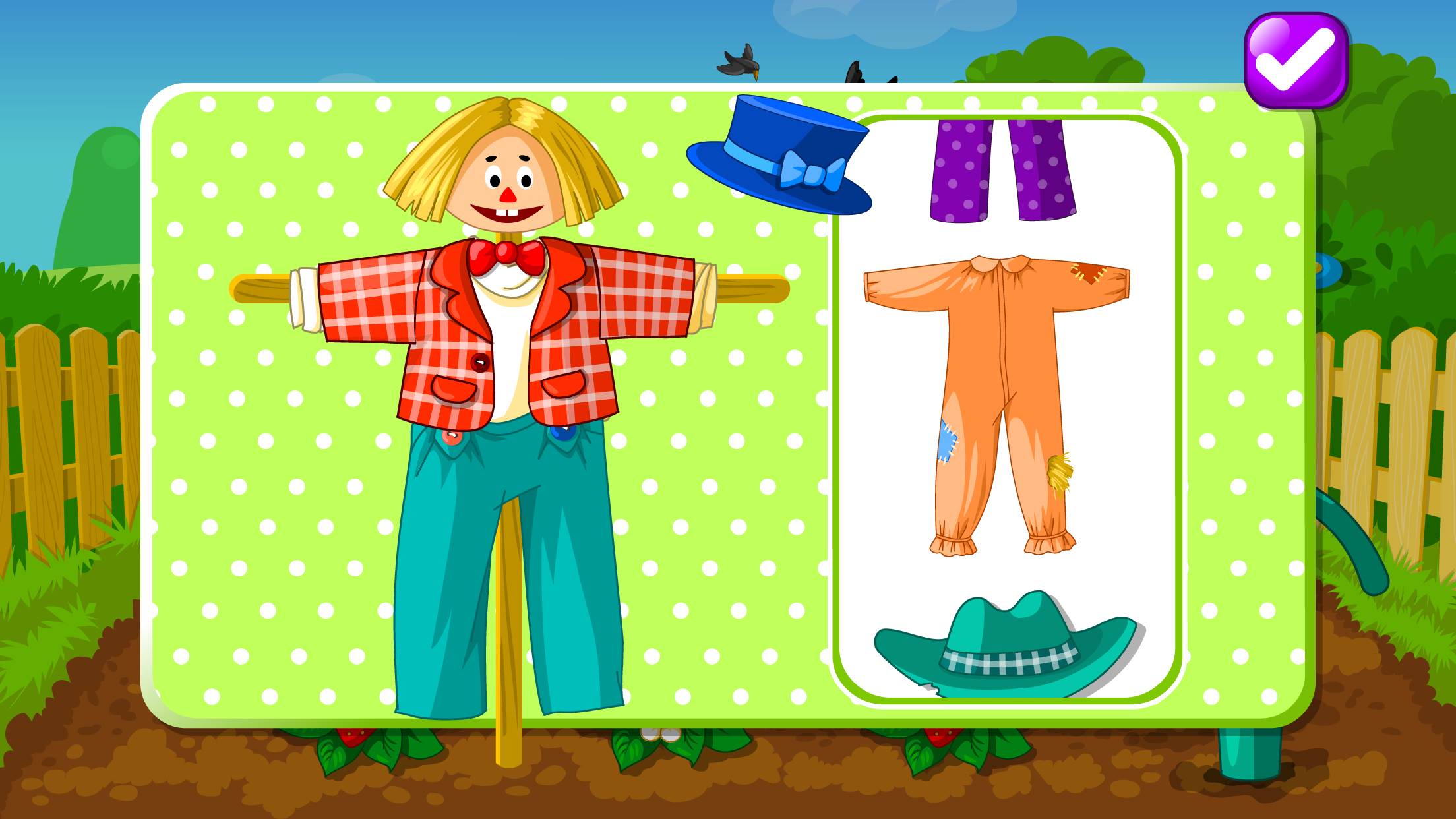 اسکرین شات 6 بازی Garden Game for Kids