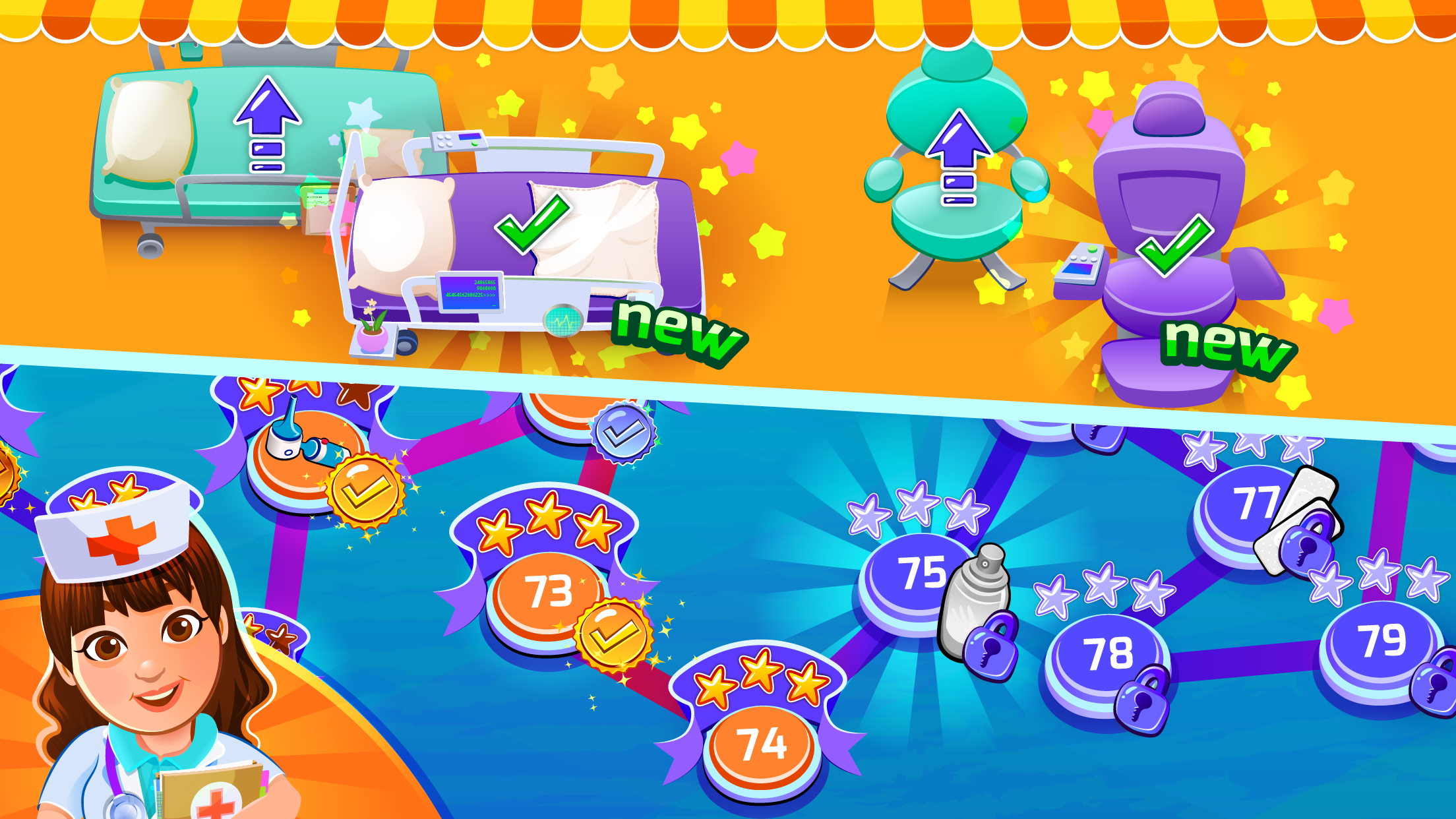 اسکرین شات 3 بازی My Hospital: Doctor Game