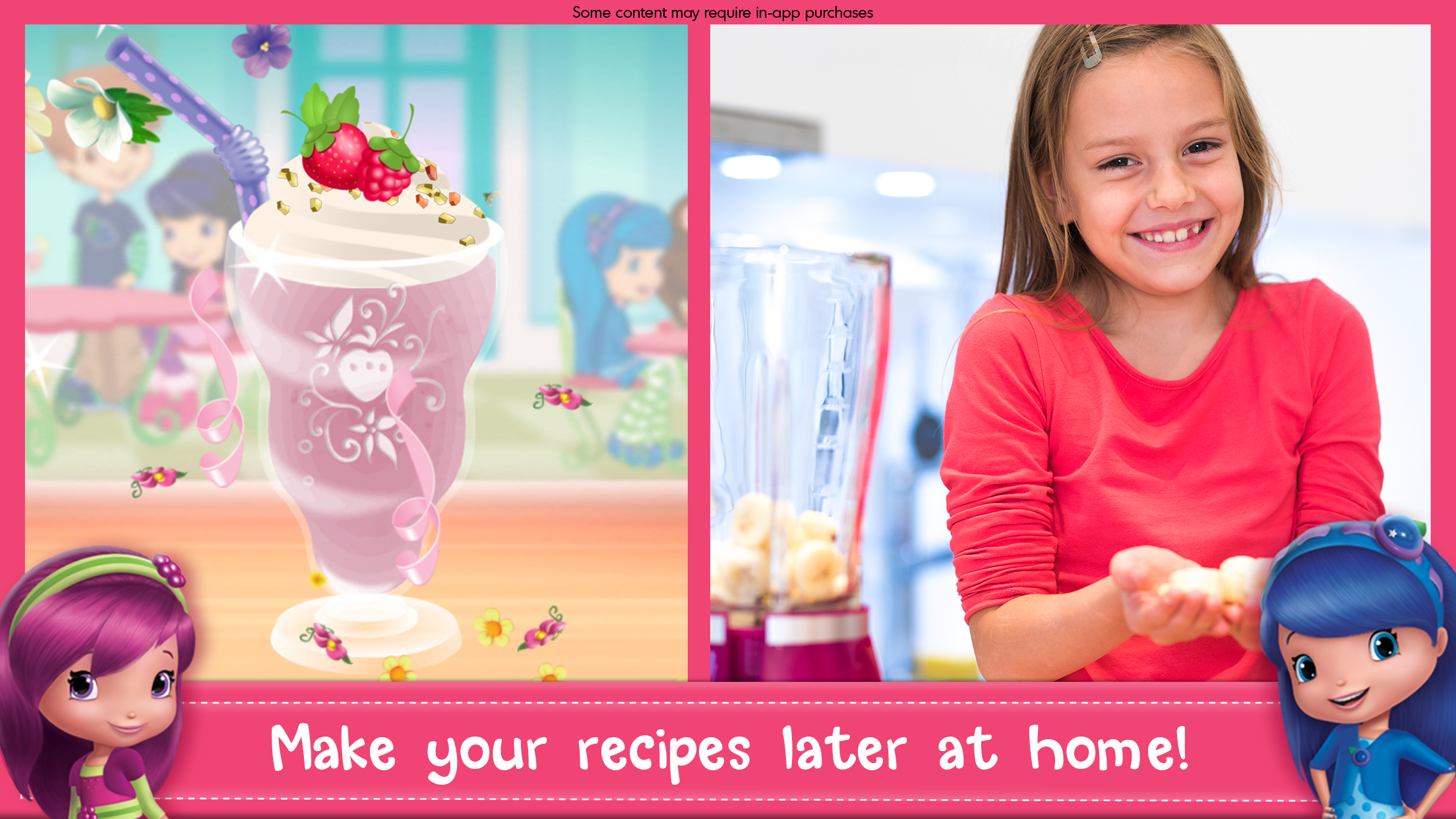 اسکرین شات 5 بازی Strawberry Shortcake Sweets