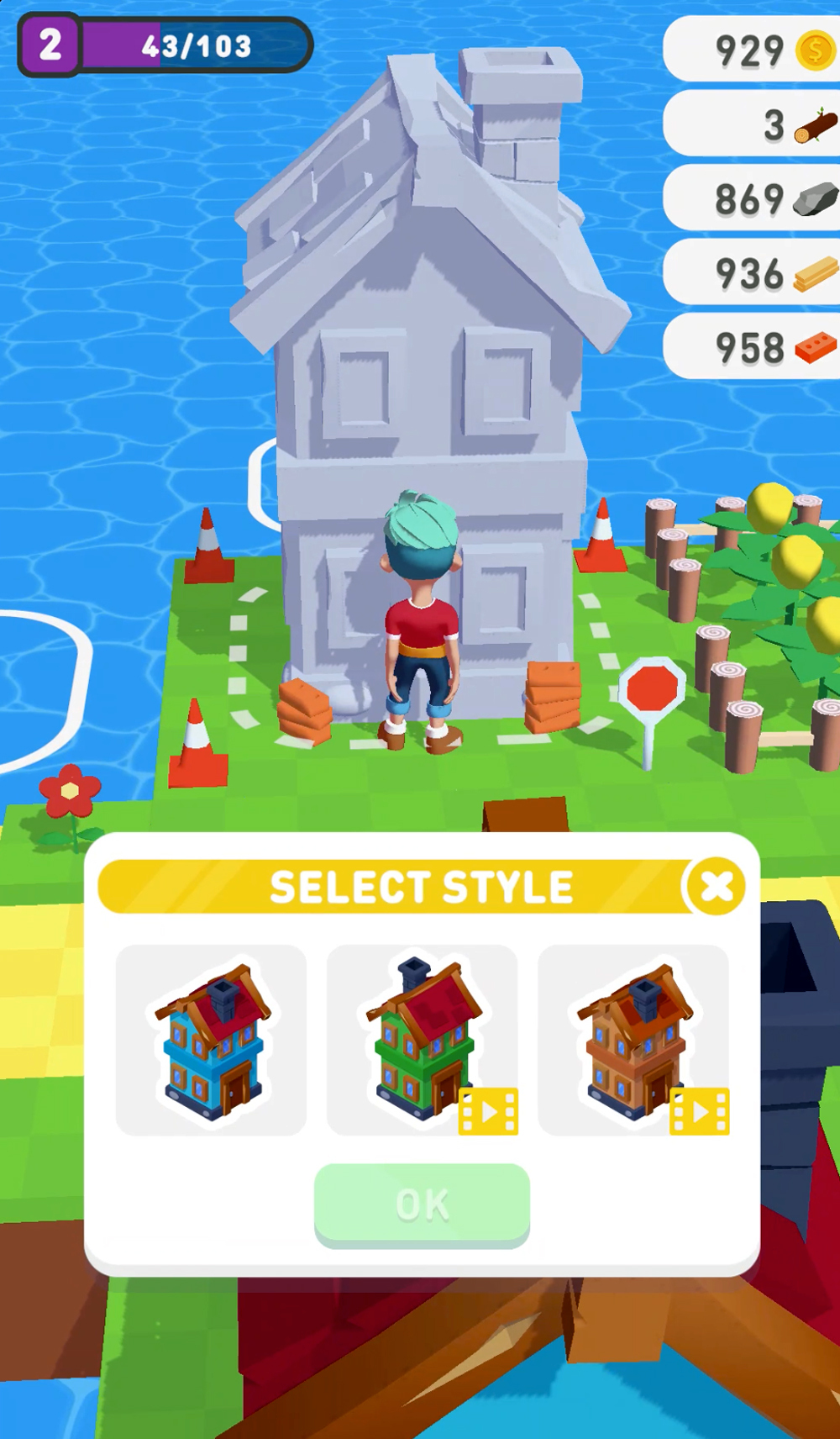 اسکرین شات 5 بازی Build city: Idle builder games