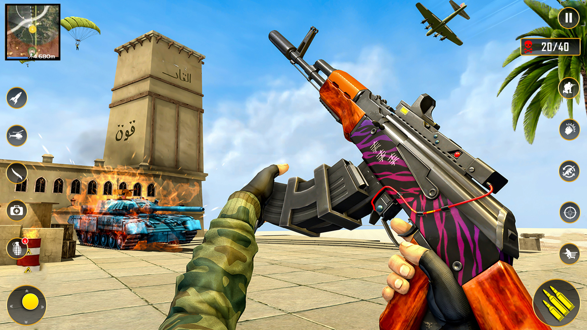 اسکرین شات 4 بازی Critical FPS Shooting Gun Game