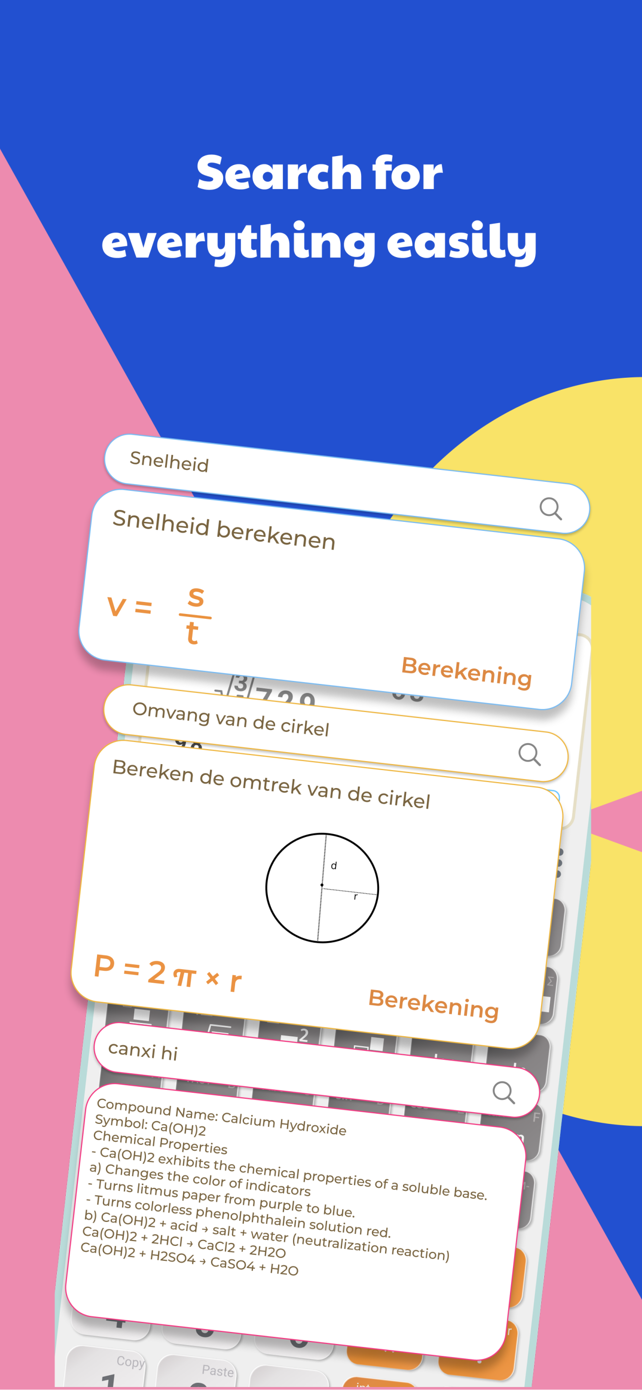 اسکرین شات 4 برنامه HiEdu Scientific Calculator
