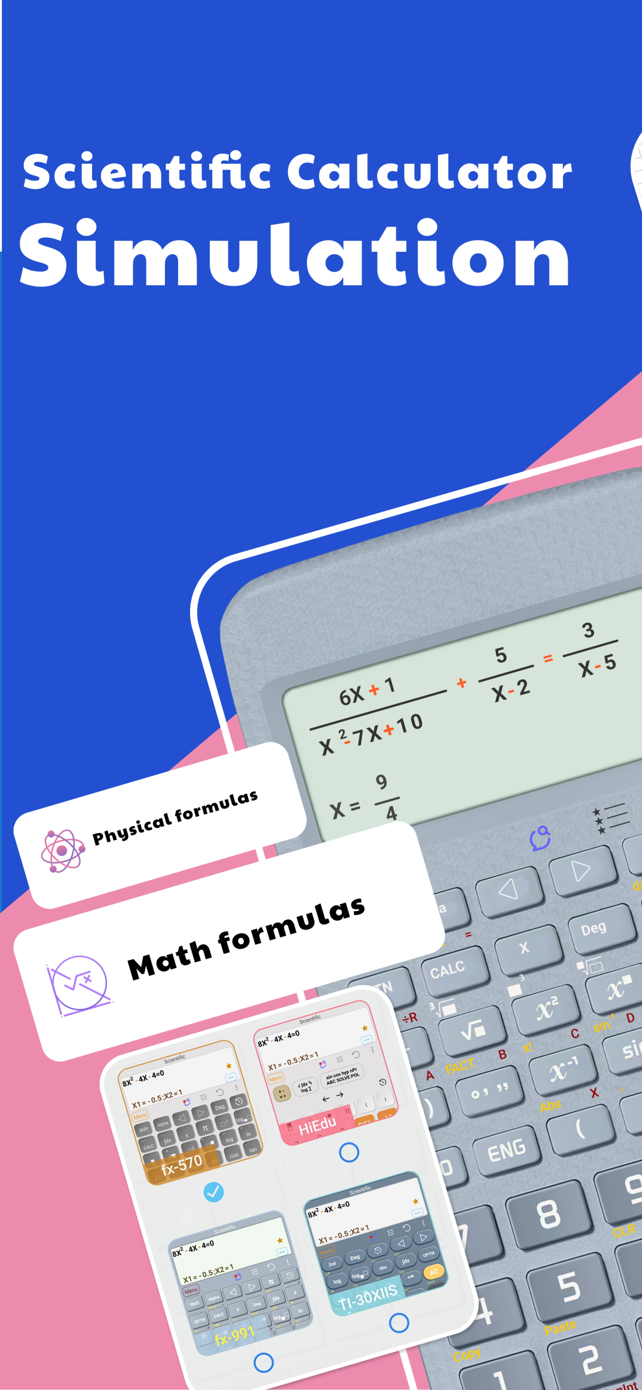 اسکرین شات 1 برنامه HiEdu Scientific Calculator