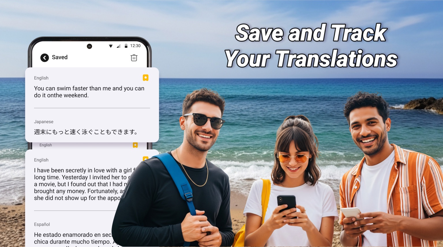 اسکرین شات 6 برنامه Easy Translate