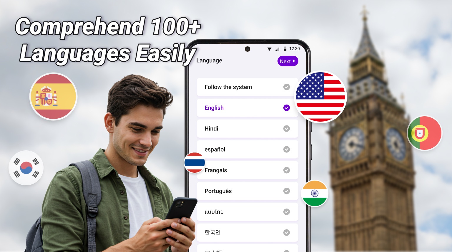 اسکرین شات 5 برنامه Easy Translate