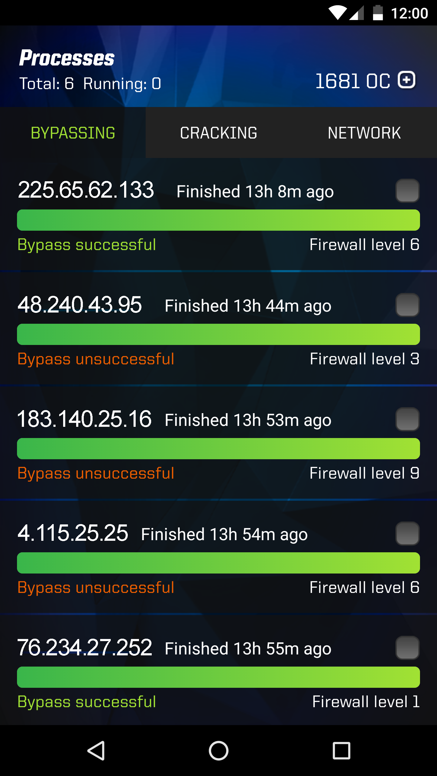 اسکرین شات 2 بازی Hack Ex - Simulator