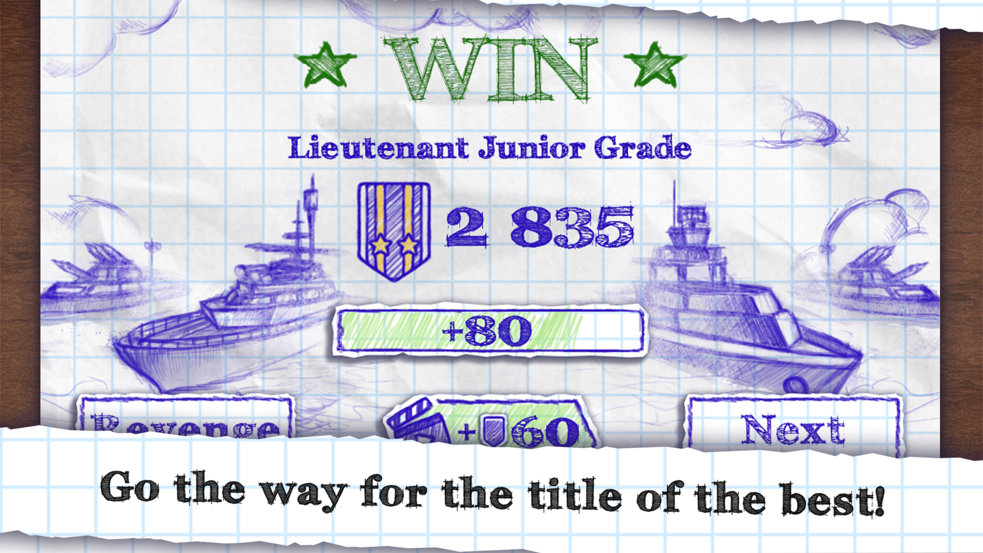 اسکرین شات بازی Sea Battle 6