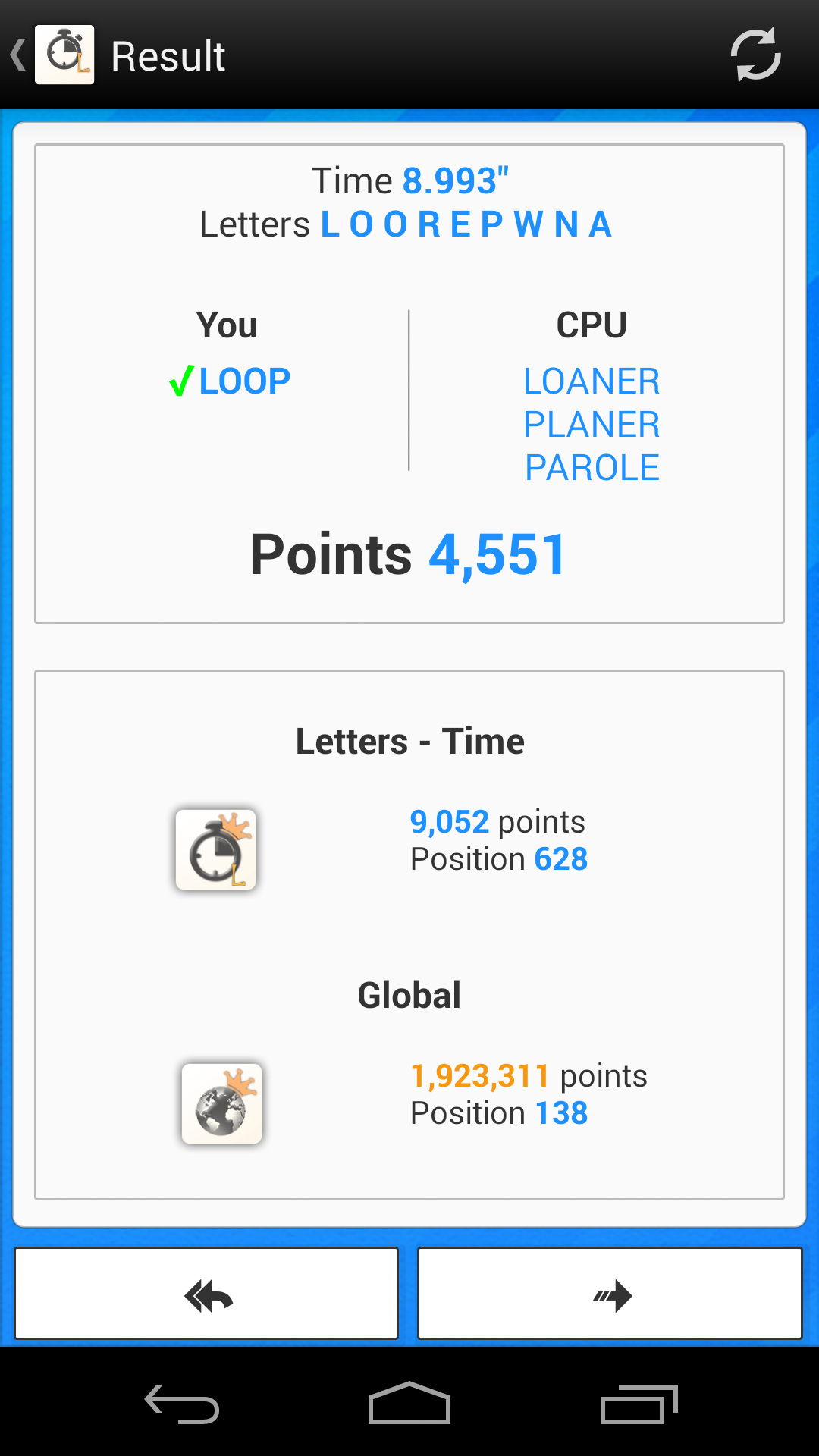 اسکرین شات 7 بازی Countdown Numbers & Letters