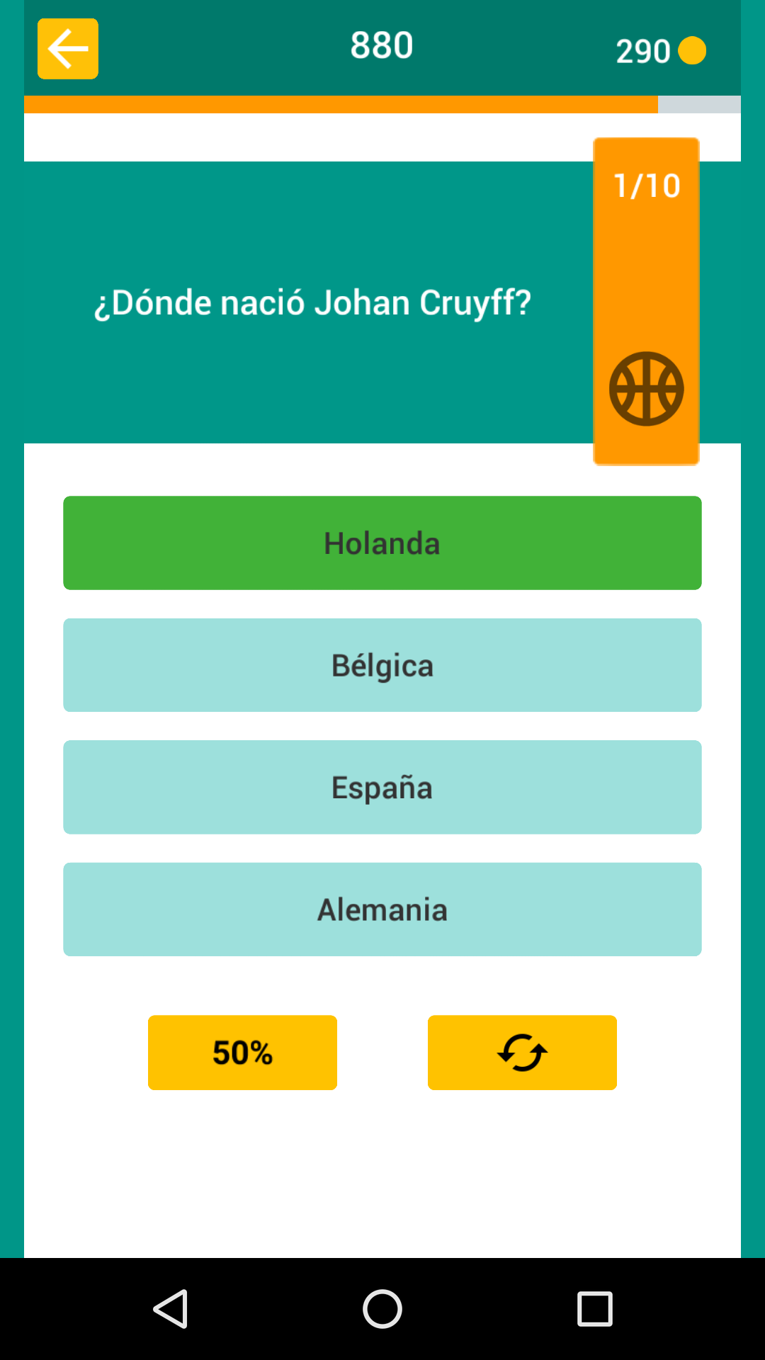 اسکرین شات 3 بازی Trivia Questions and Answers