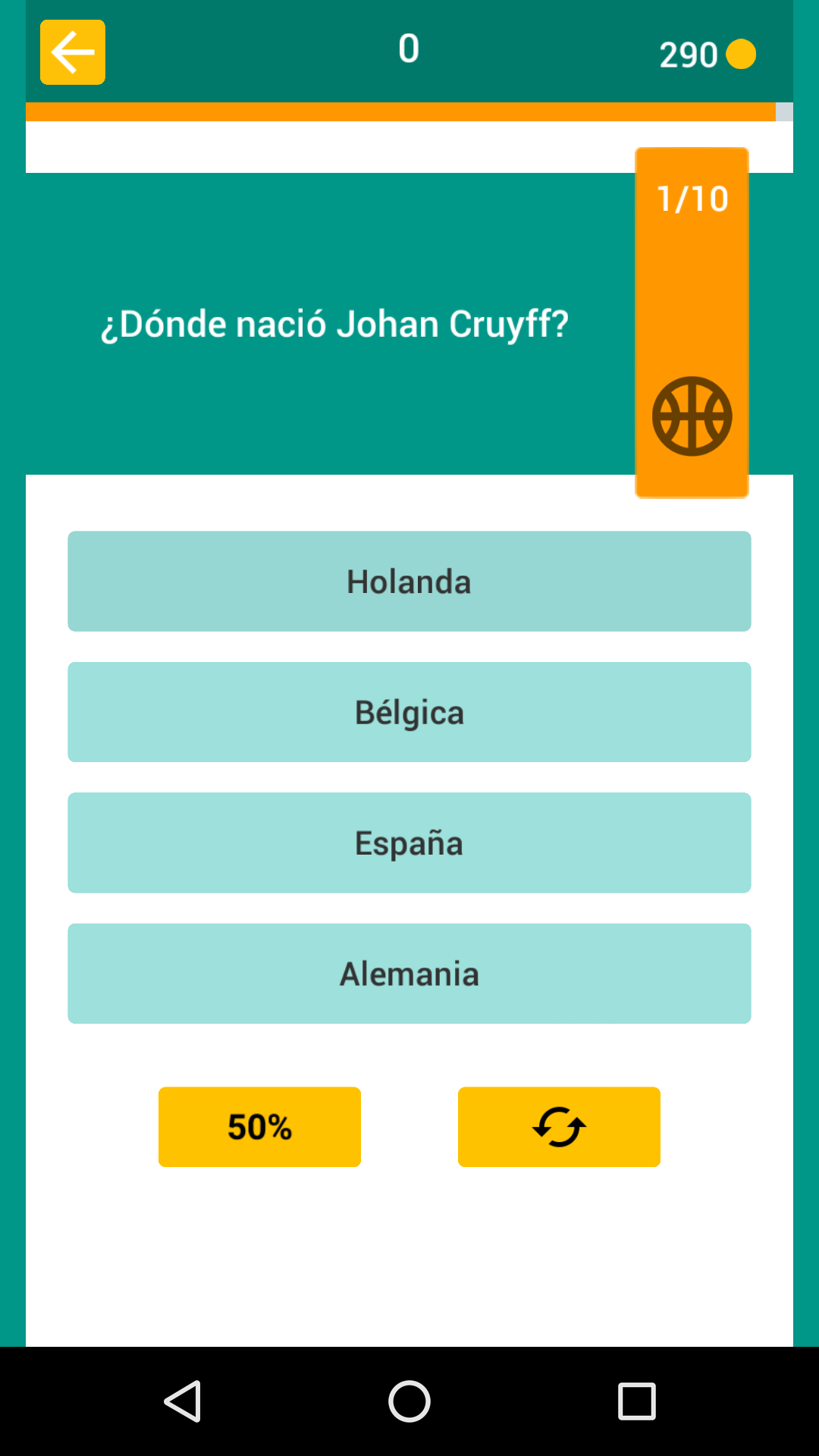 اسکرین شات 2 بازی Trivia Questions and Answers