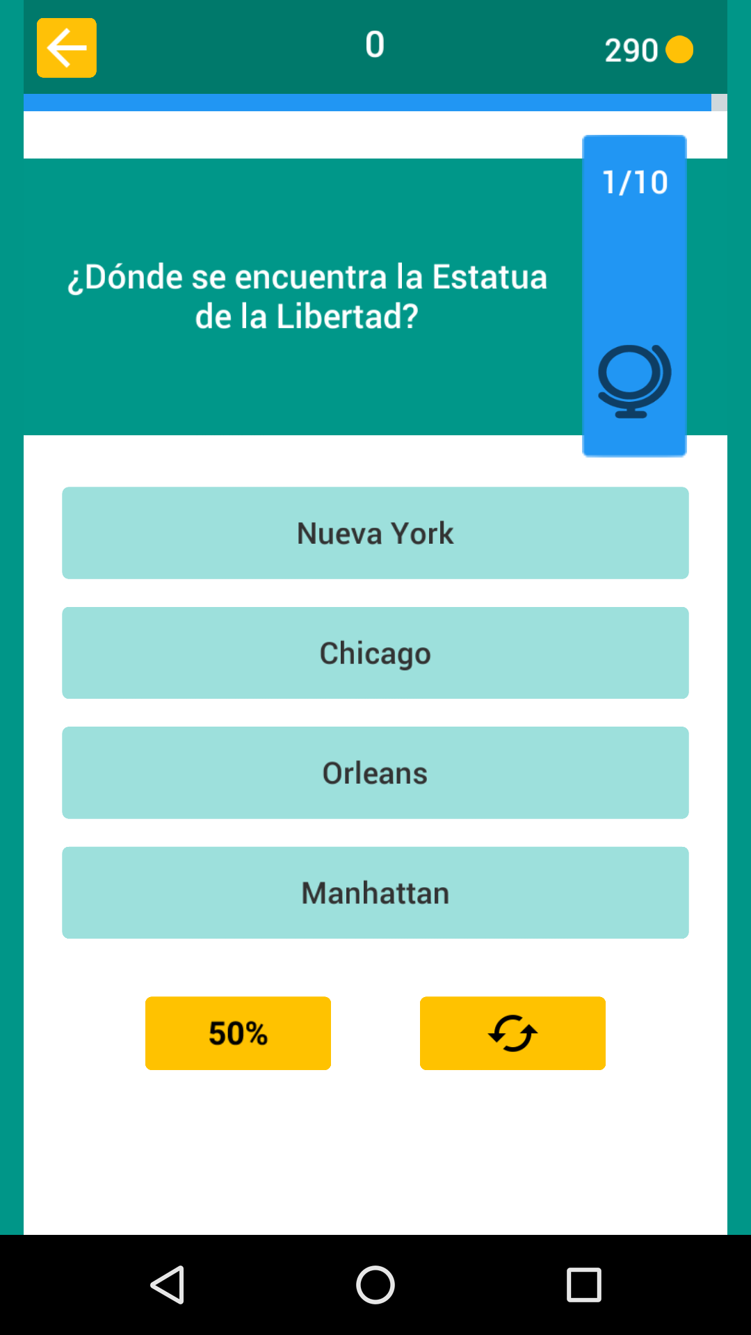 اسکرین شات 4 بازی Trivia Questions and Answers