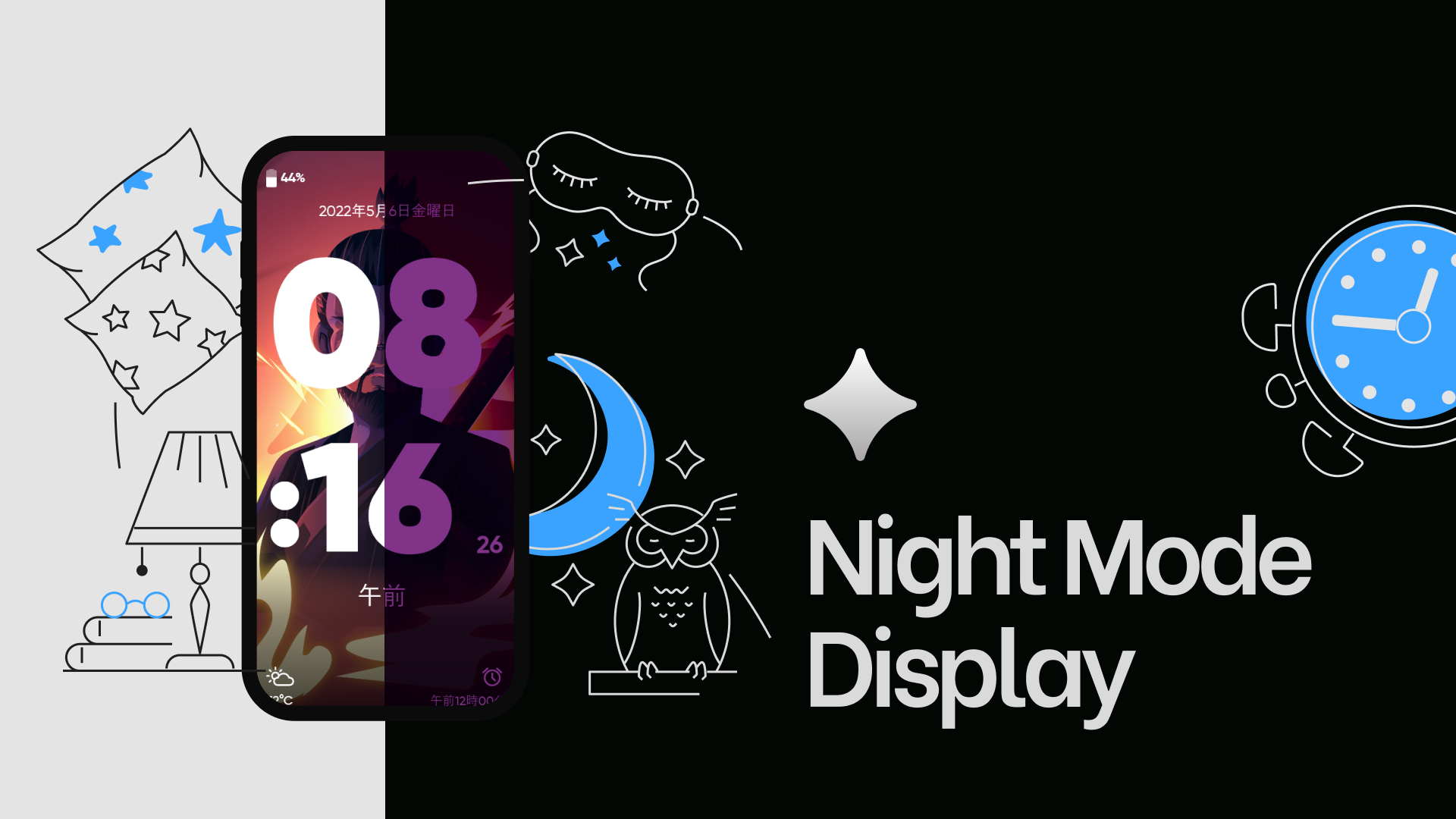 اسکرین شات 3 برنامه Huge Digital Clock Pro