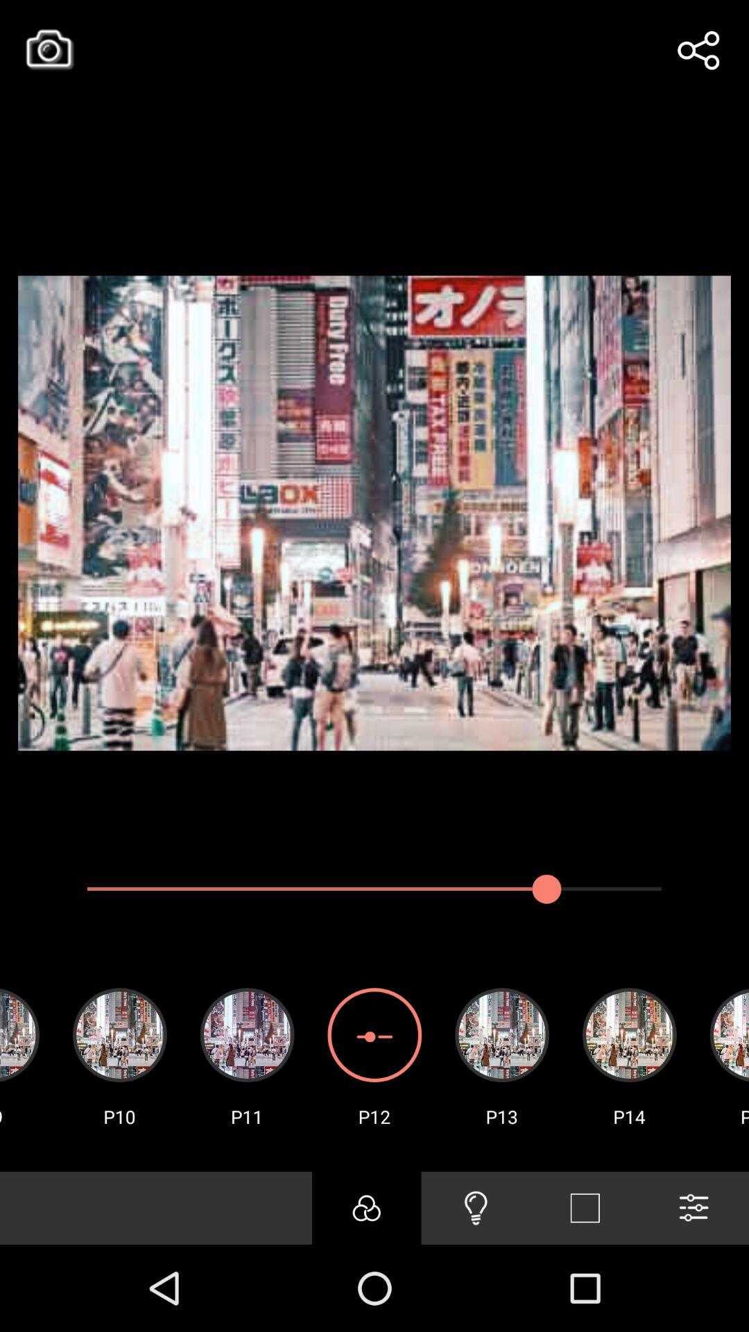 اسکرین شات 2 برنامه Analog Film Salmon Camera-Phot
