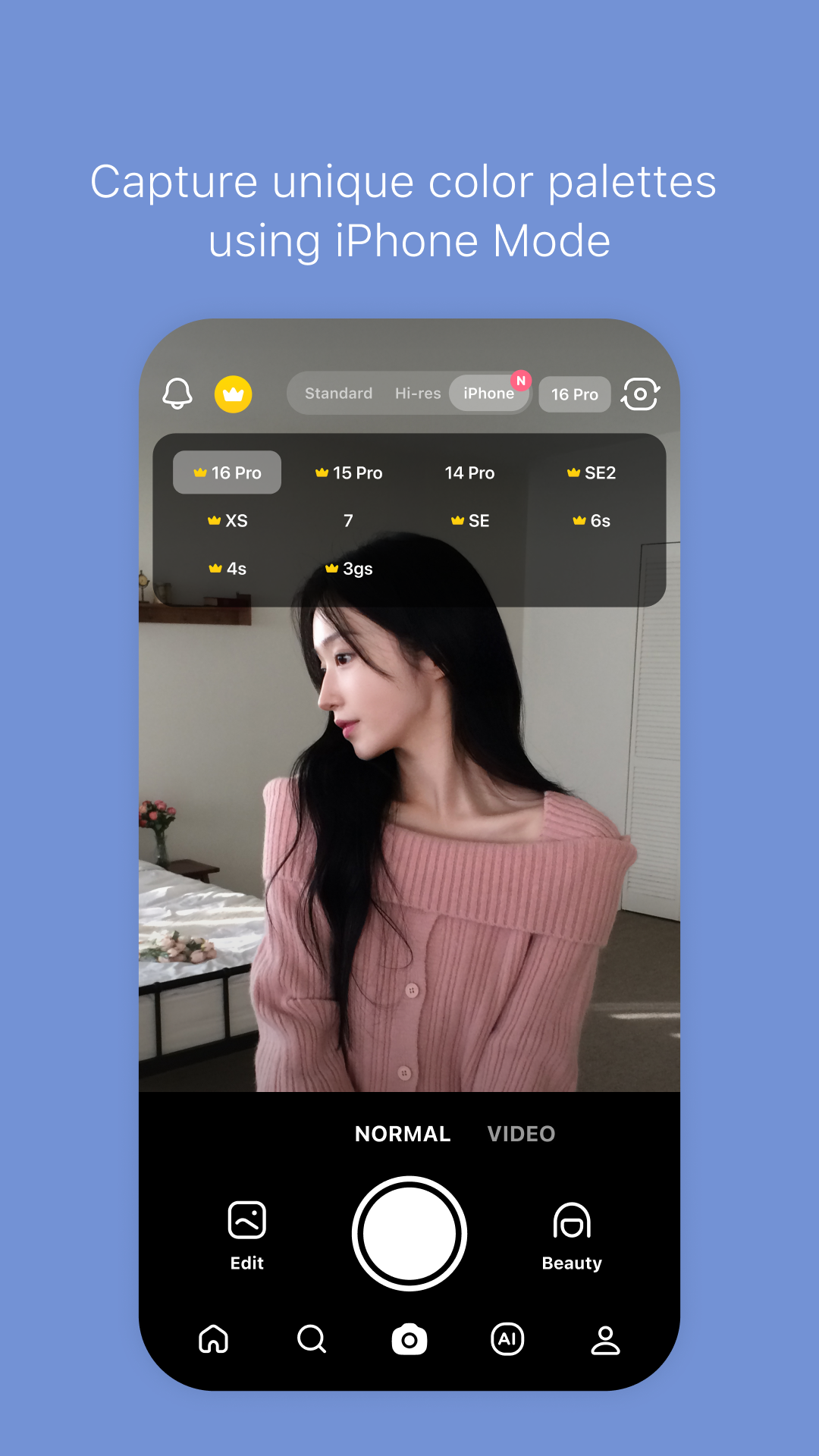 اسکرین شات 5 برنامه SNOW - AI Profile