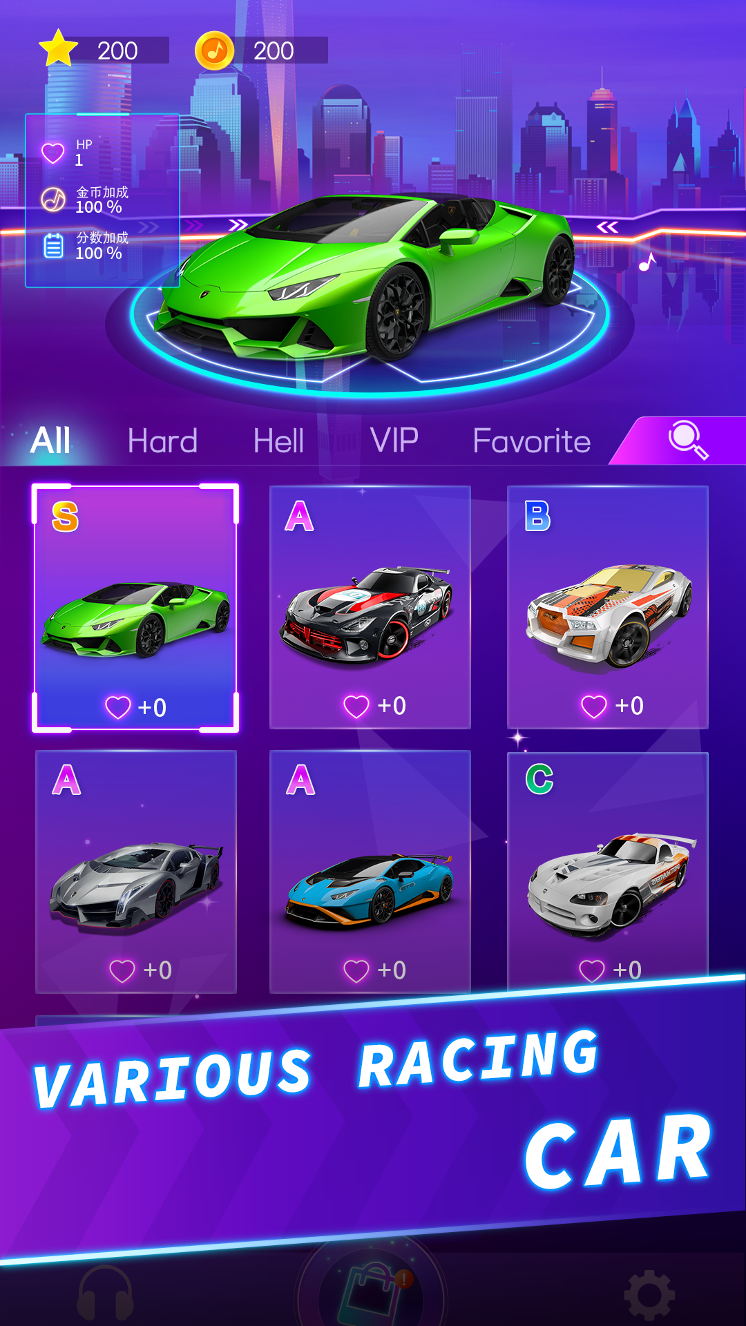 اسکرین شات 5 بازی Magic Beat Racing music game