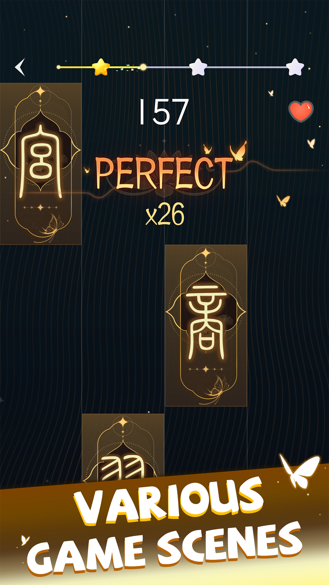 اسکرین شات 4 بازی Beat Piano Dance:music game