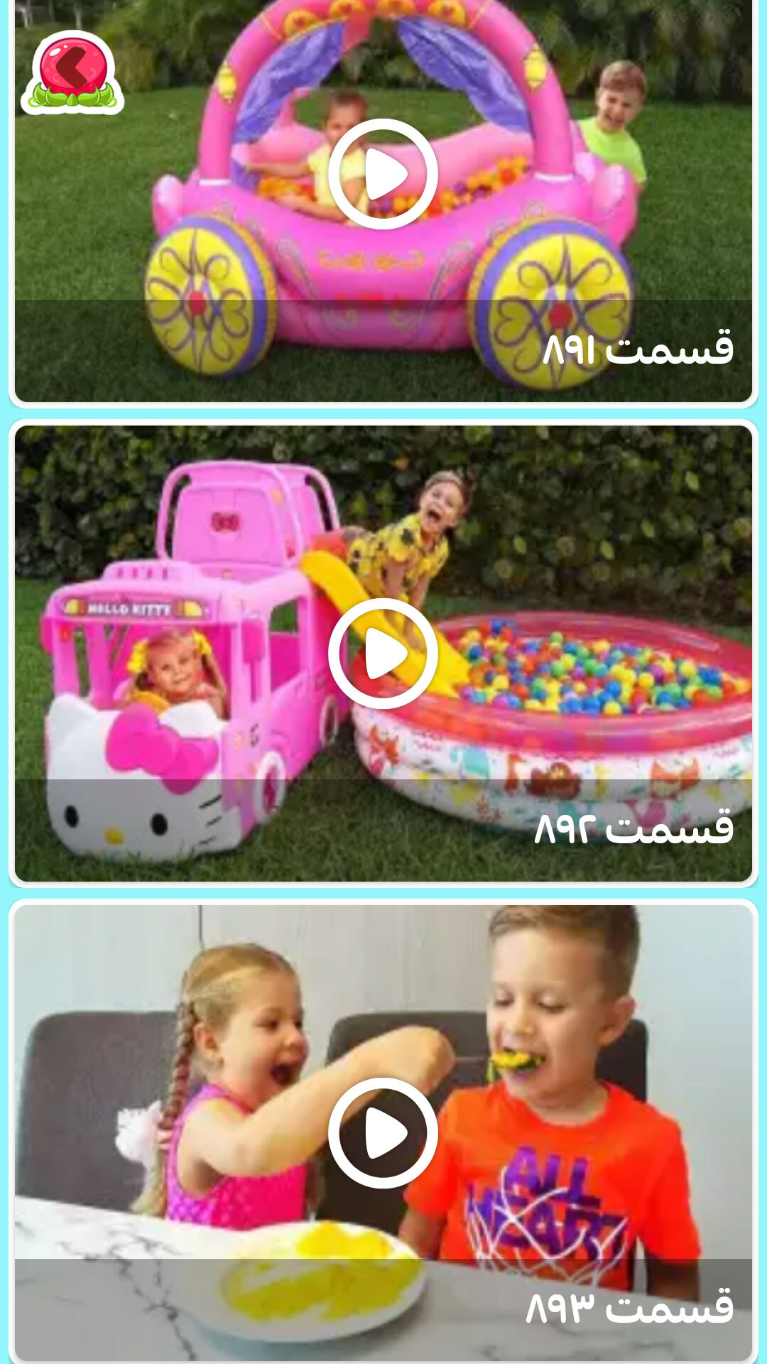 اسکرین شات 4 برنامه کارتون دیانا روما :: 1000 قسمتی ::