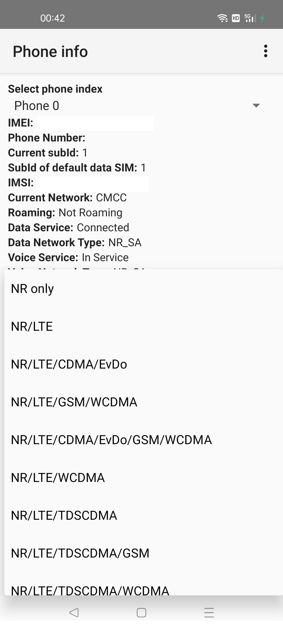 اسکرین شات 3 برنامه 5G Setting