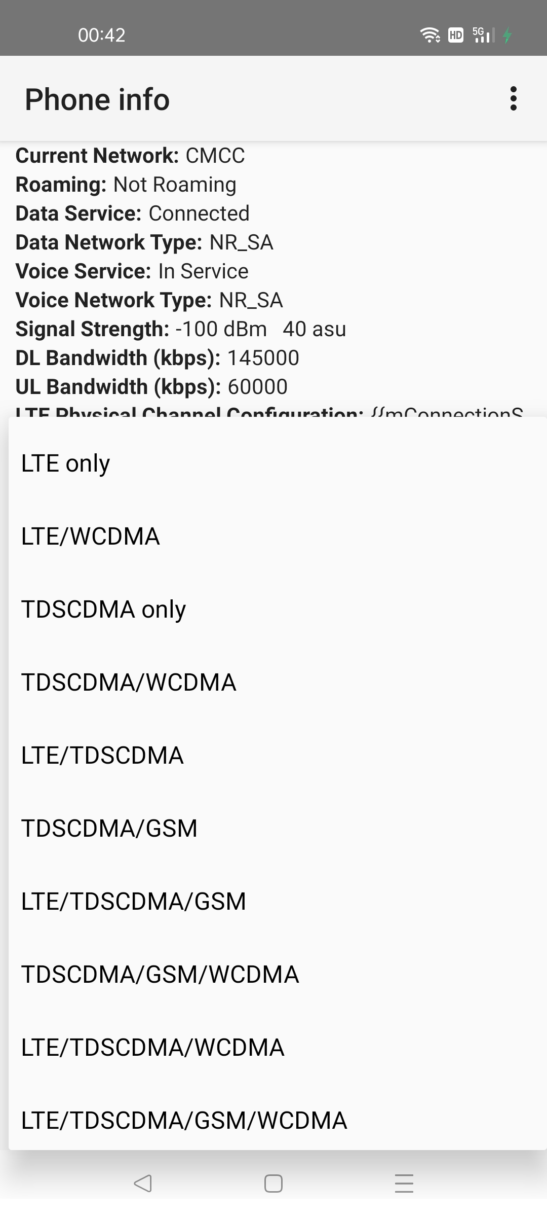 اسکرین شات 4 برنامه 5G Setting