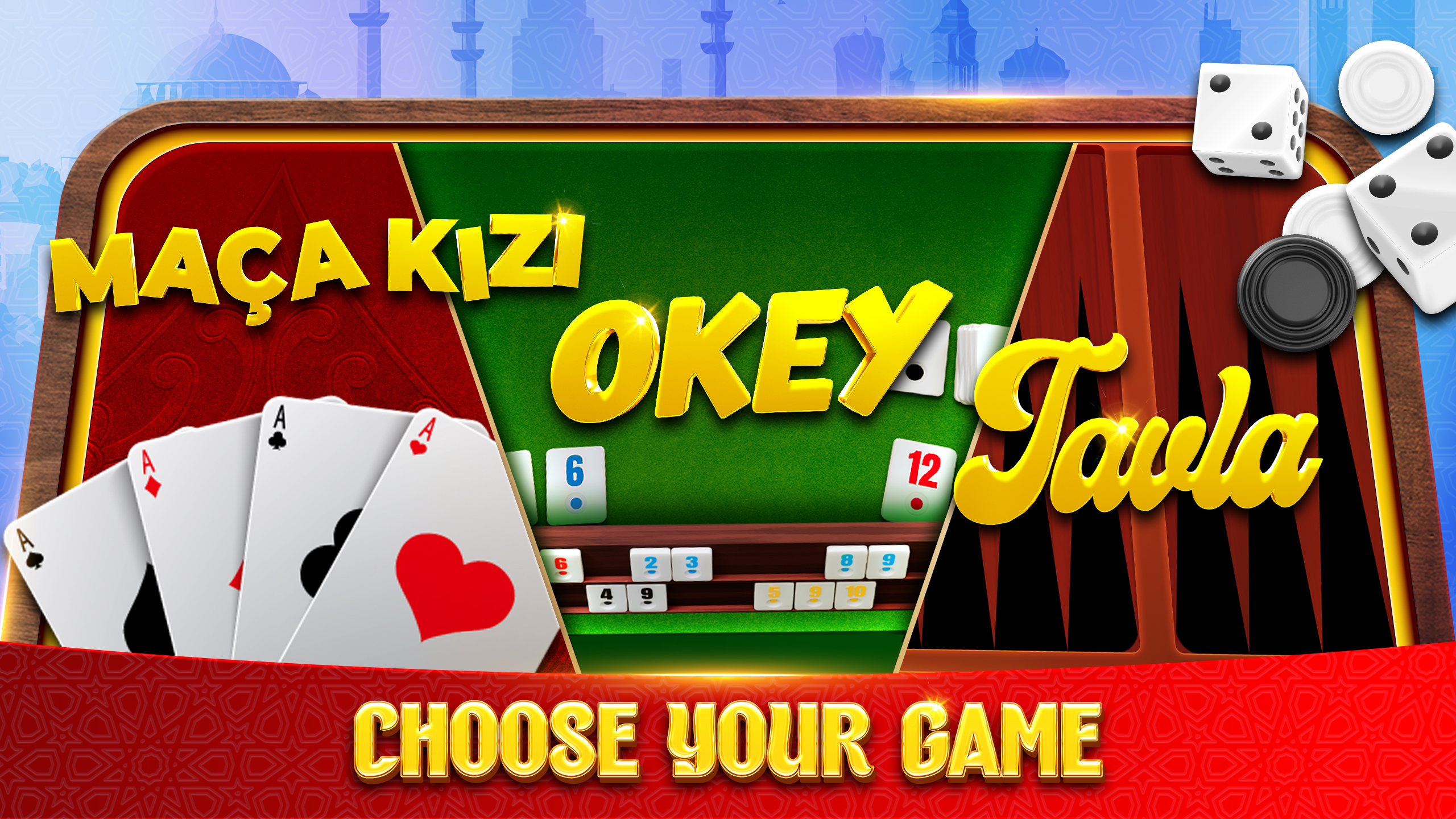 اسکرین شات 3 بازی VIP Okey - Play Okey Online