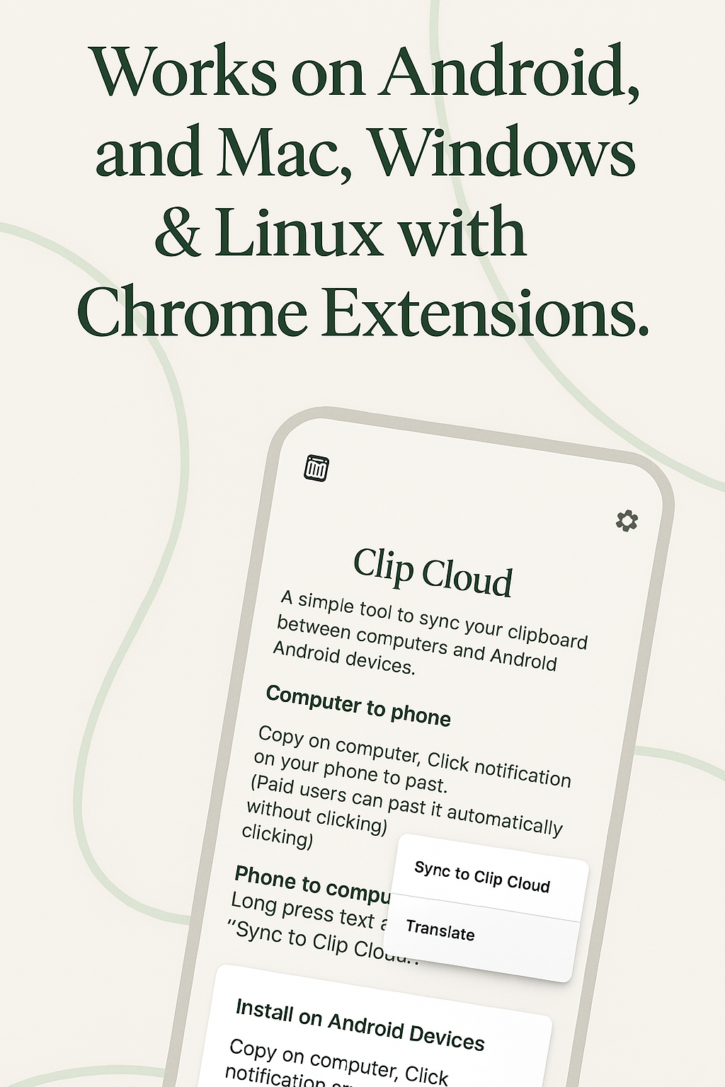 اسکرین شات 3 برنامه Clip Cloud - Clipboard Sync