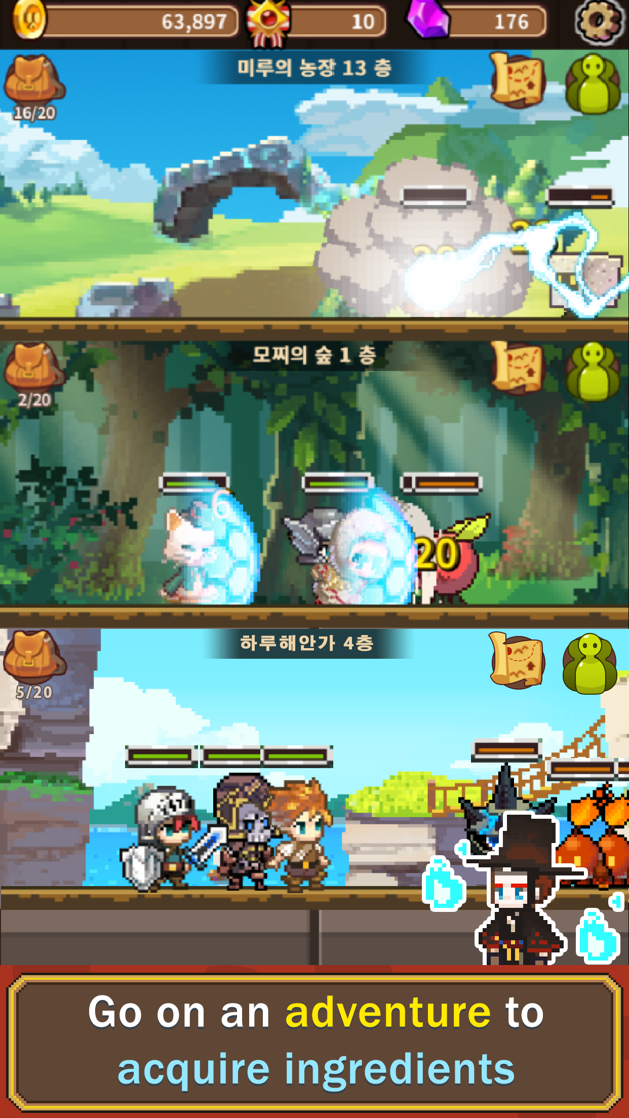 اسکرین شات 5 بازی Cooking Quest : Food Wagon Adv