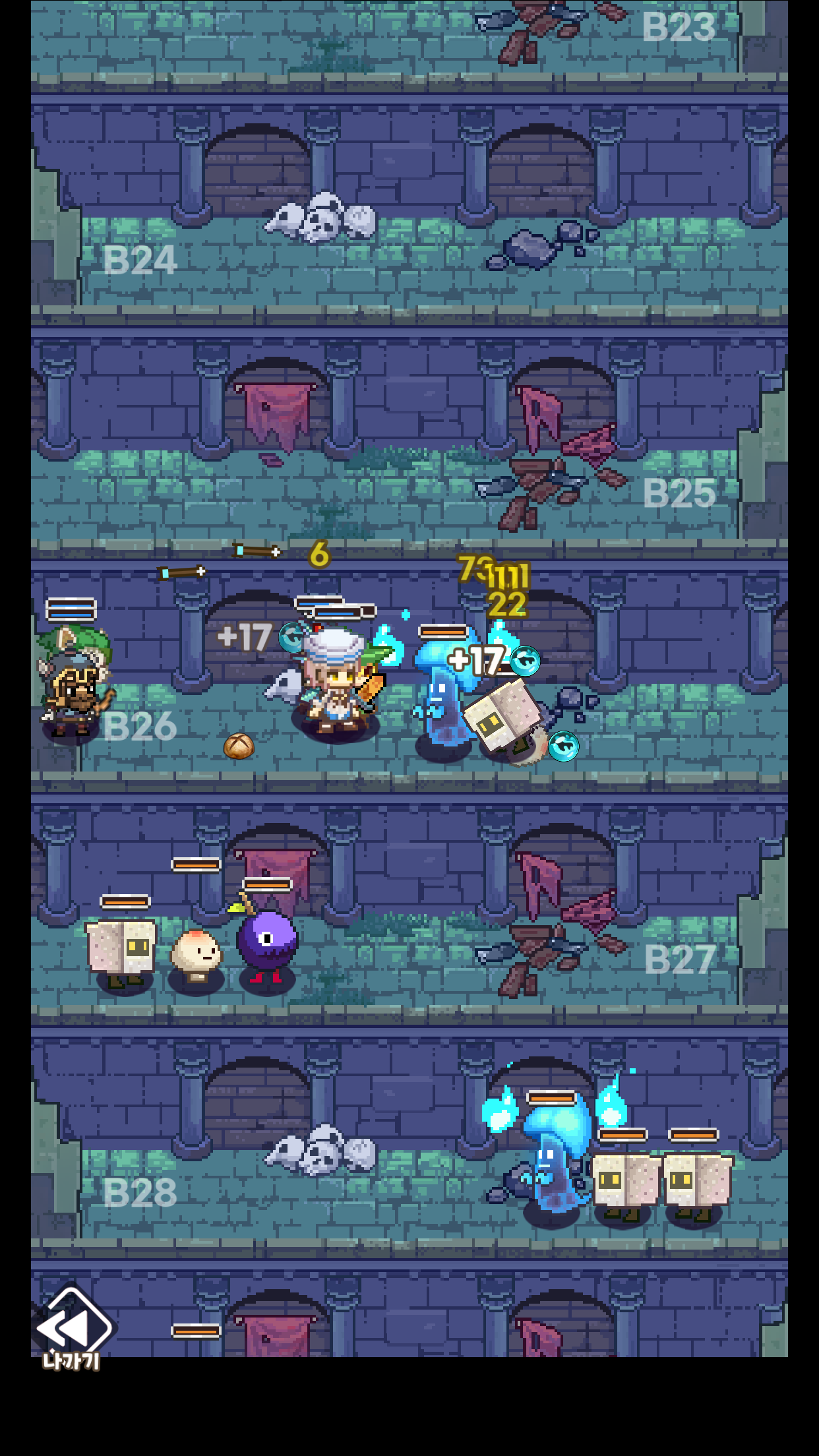 اسکرین شات 8 بازی King Smith : Blacksmith RPG