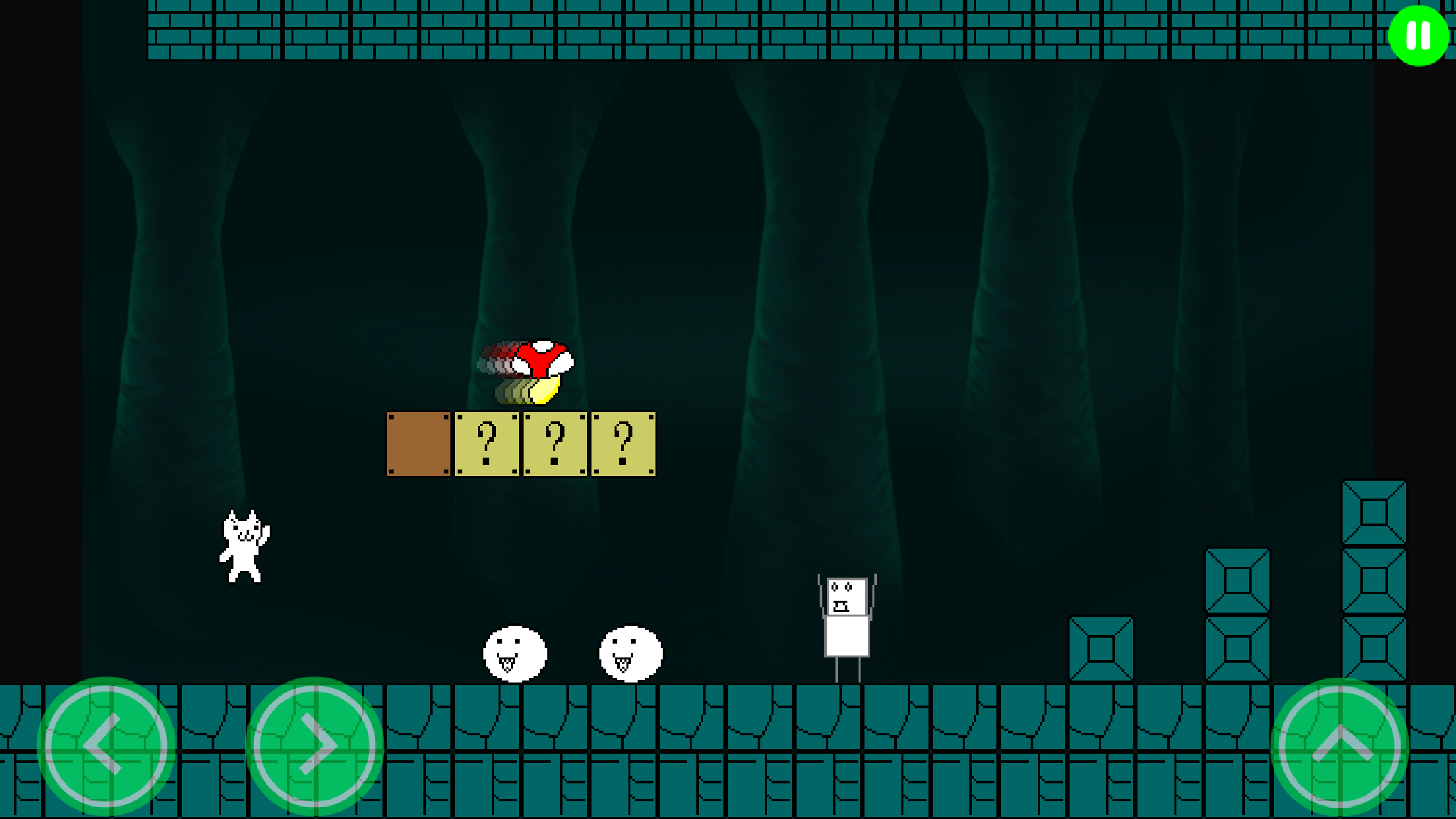 اسکرین شات 2 بازی Super Cat World