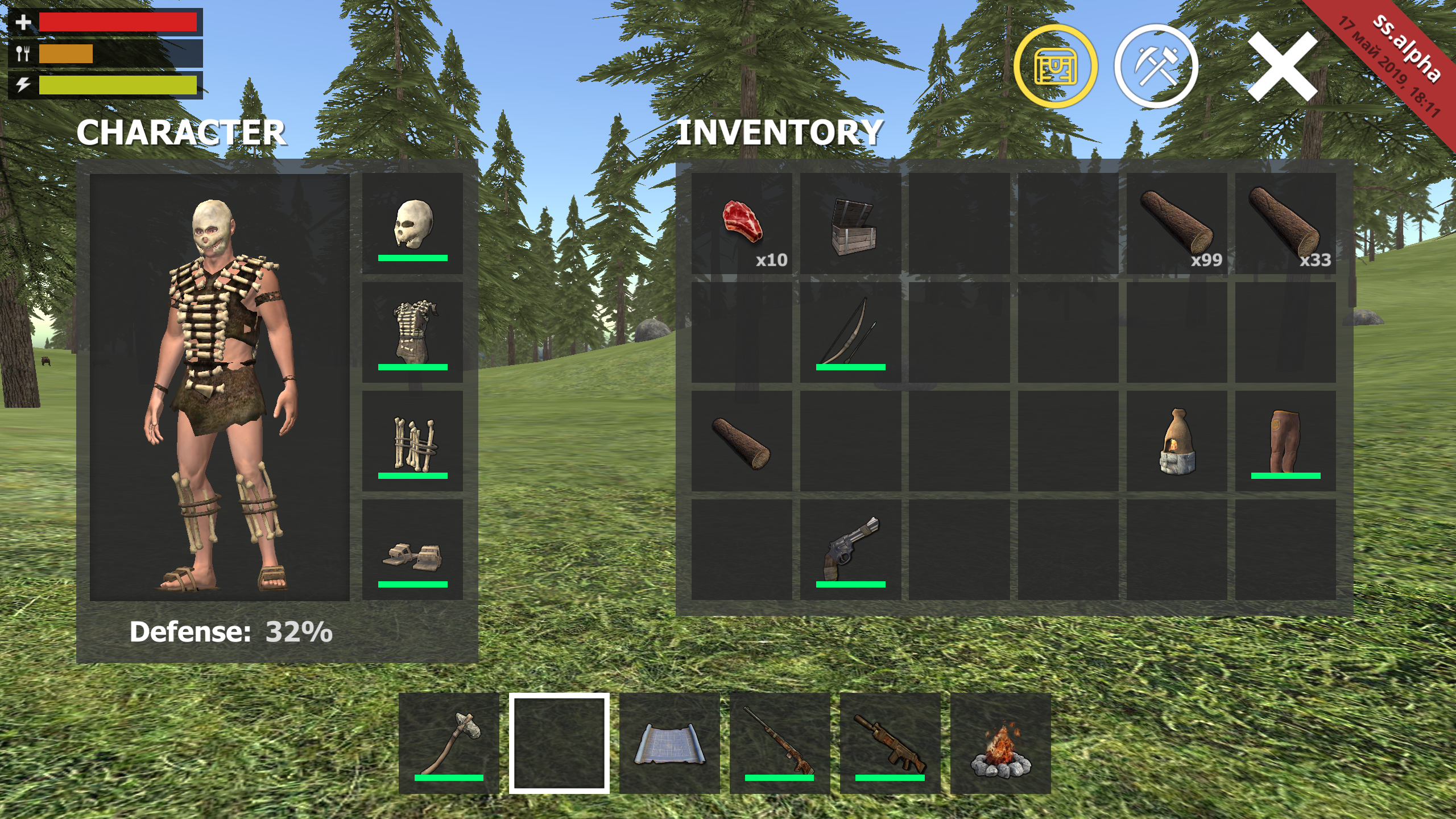 اسکرین شات 3 بازی Survival Simulator